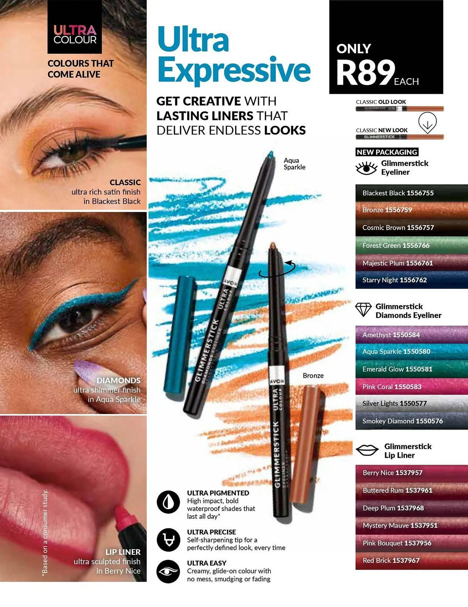 AVON catalogue from 3 March to 31 March 2025 - Catalogue Page 13