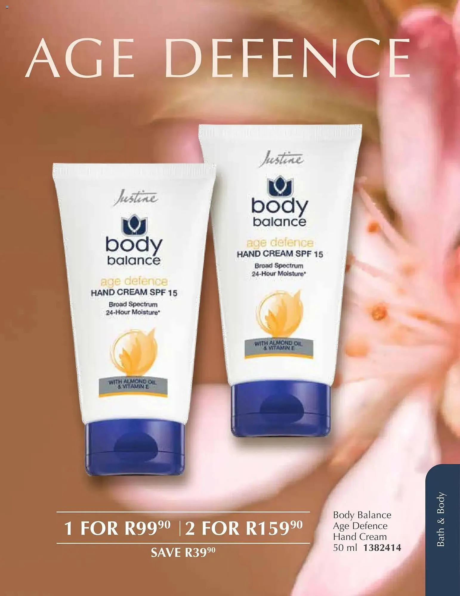 Justine brochure from 30 November to 31 December 2025 - Catalogue Page 99