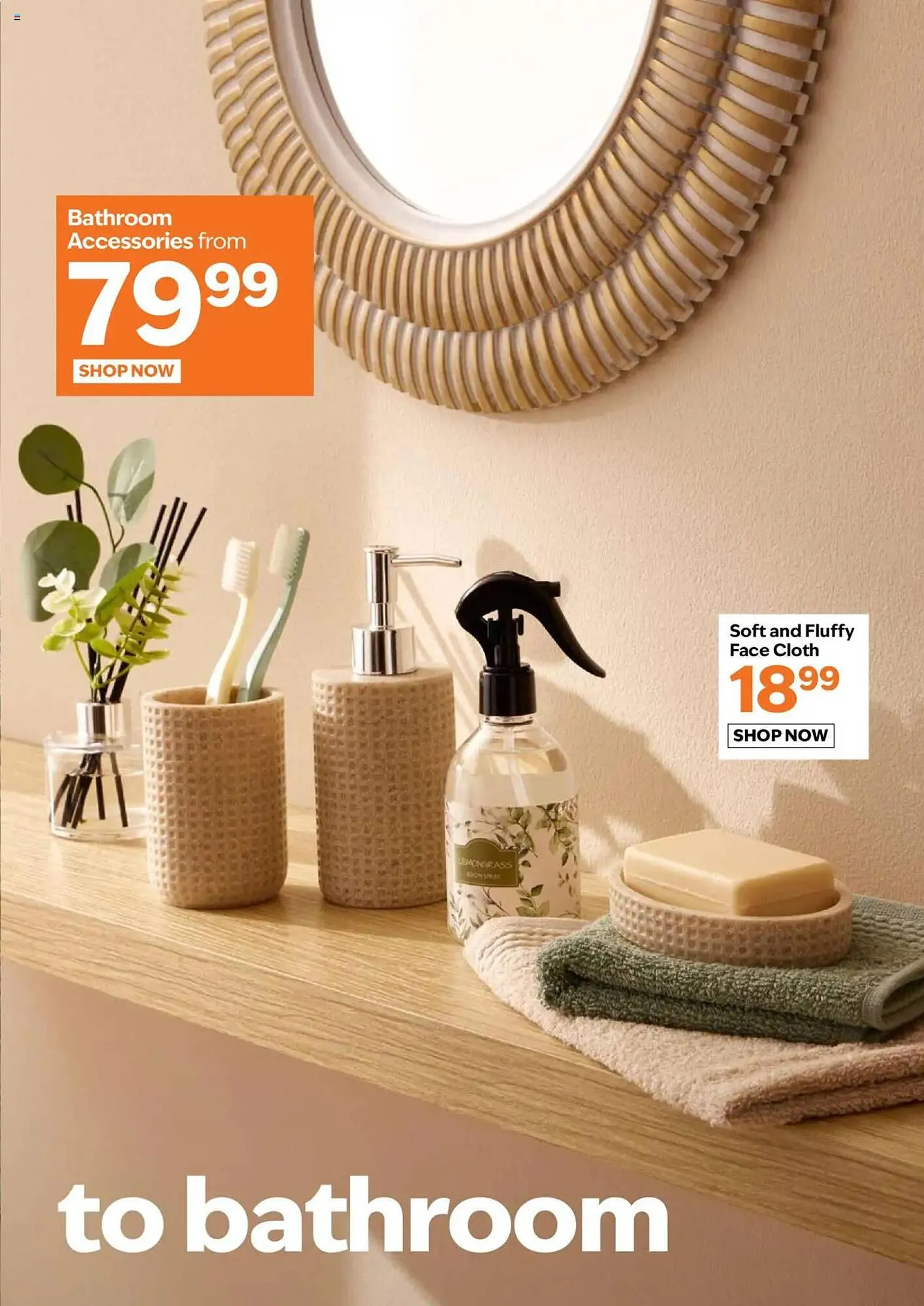 Sheet Street catalogue from 31 July to 30 September 2025 - Catalogue Page 5