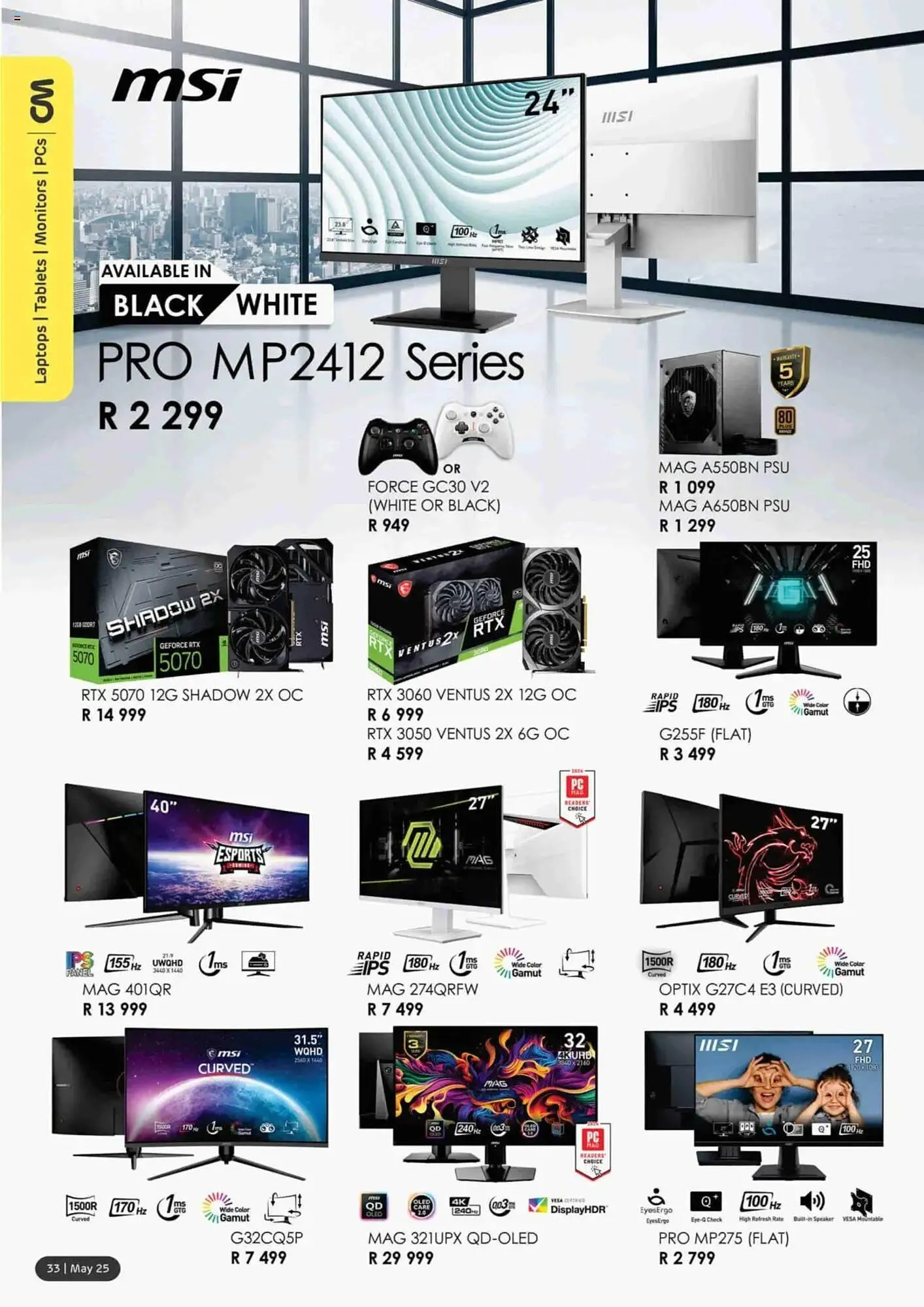 Computer Mania catalogue from 1 May to 31 May 2025 - Catalogue Page 34