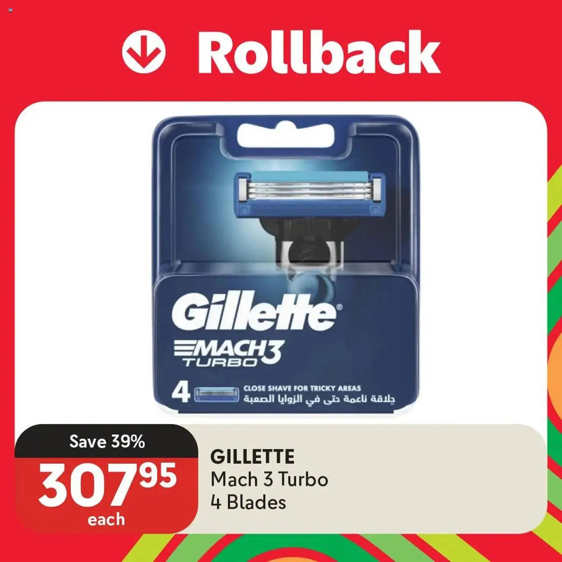 Makro catalogue from 9 June to 7 September 2025 - Catalogue Page 3