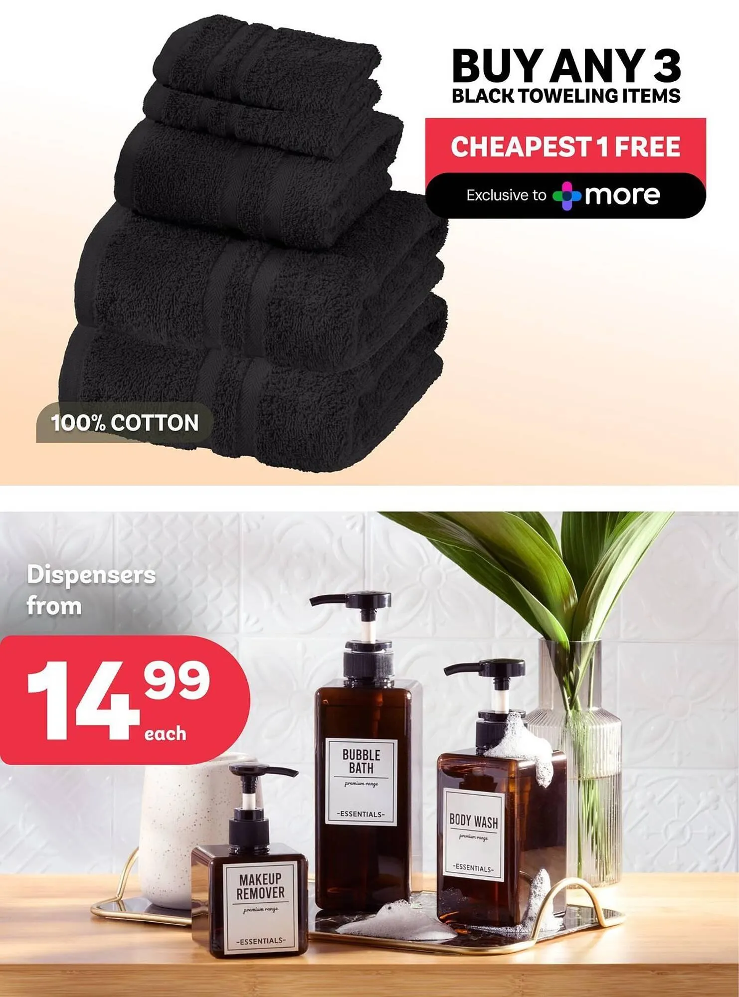 PEP catalogue from 25 December to 23 January 2025 - Catalogue Page 6