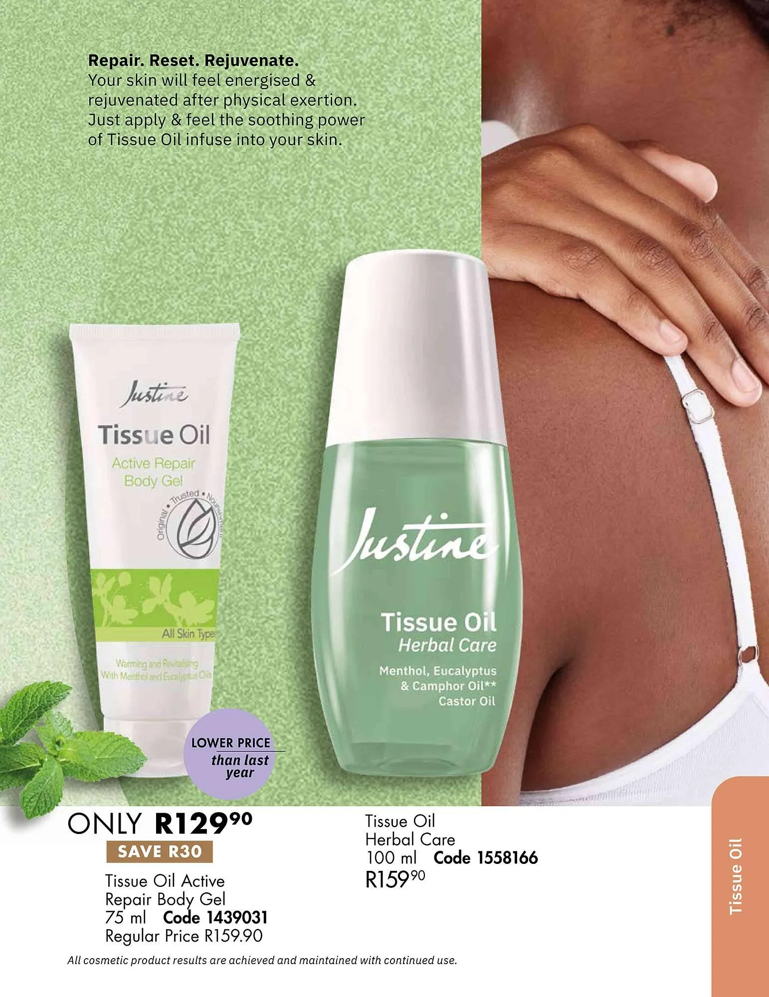 Justine catalogue from 1 August to 30 August 2025 - Catalogue Page 27