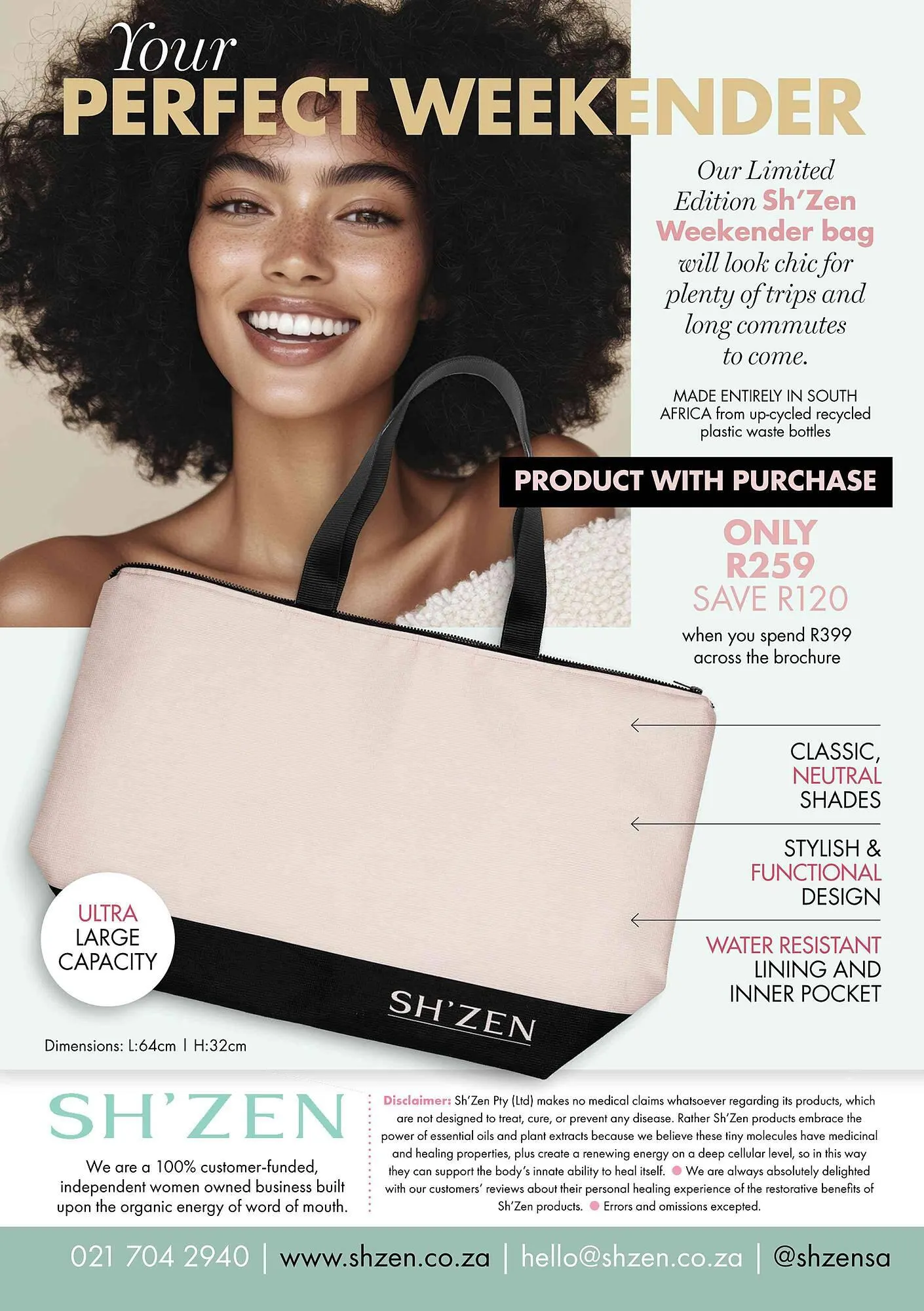 Sh'Zen catalogue from 1 April to 30 April 2025 - Catalogue Page 23