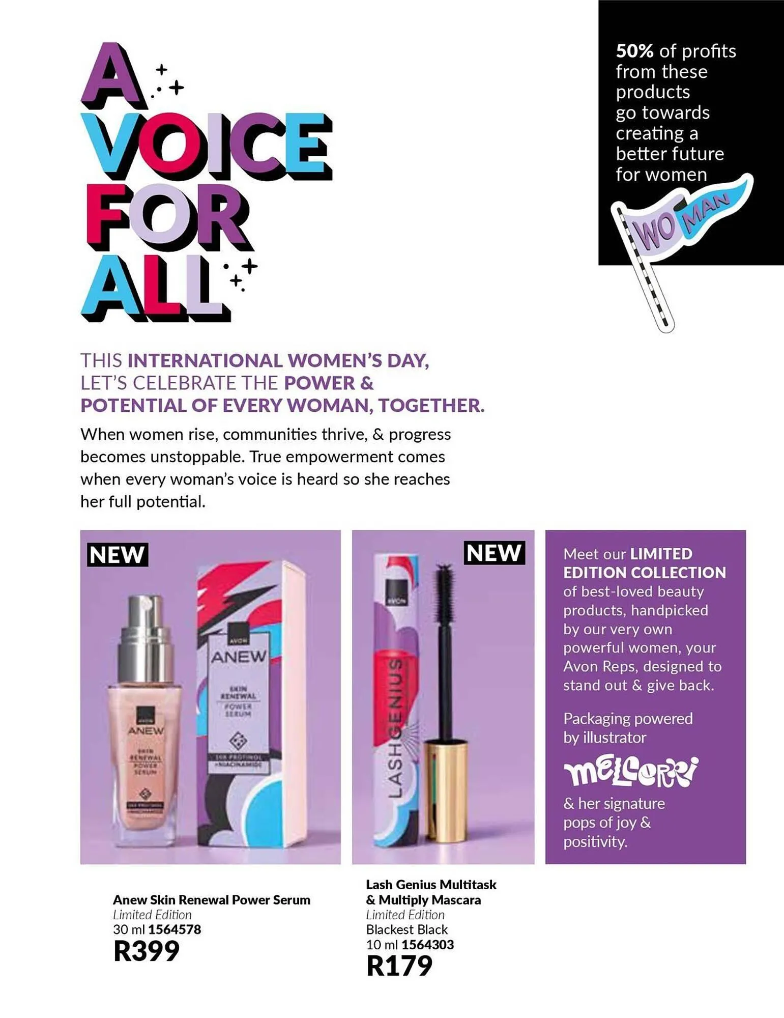 AVON catalogue from 3 March to 31 March 2025 - Catalogue Page 17
