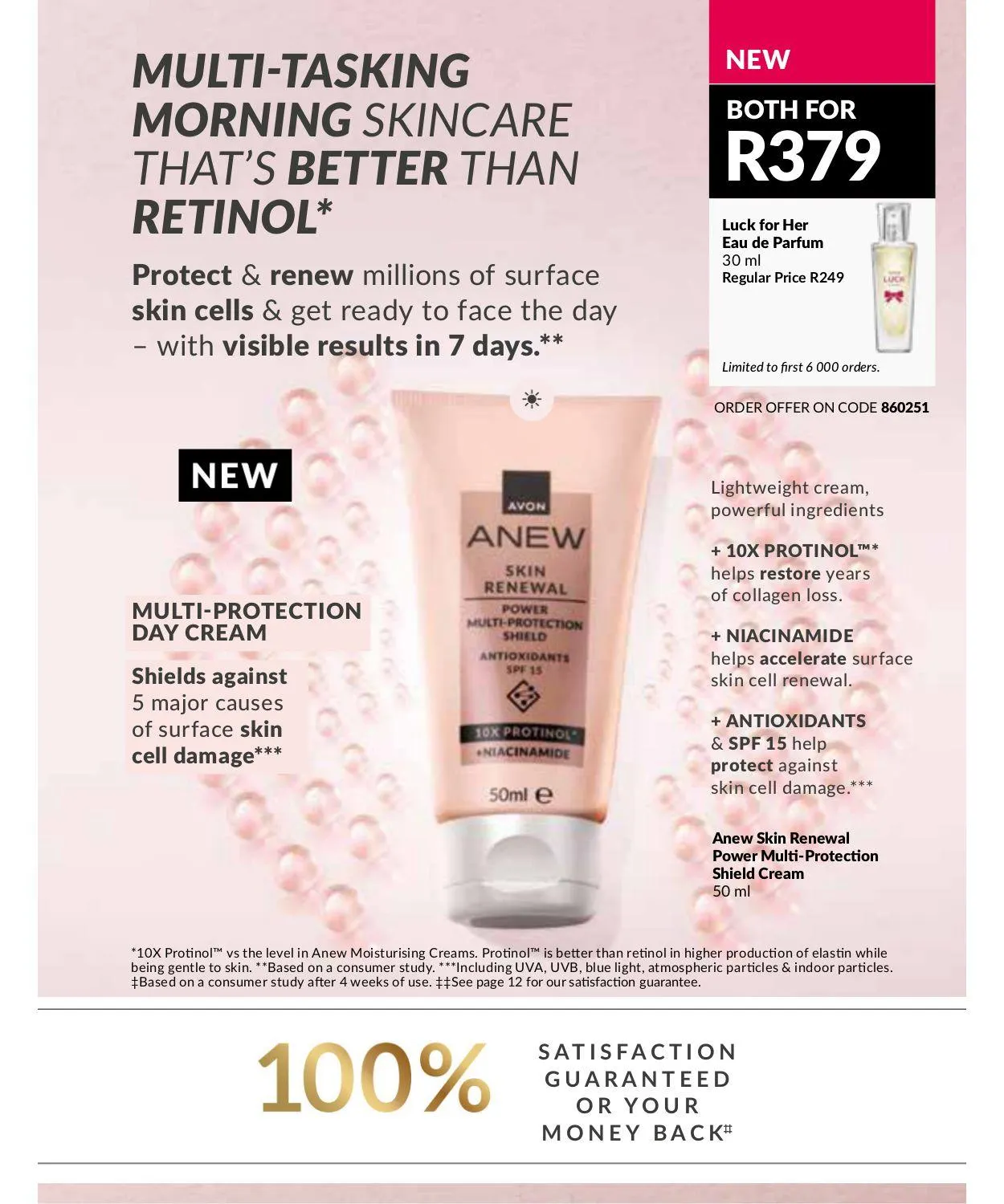 Avon Current catalogue from 1 May to 31 May 2025 - Catalogue Page 3