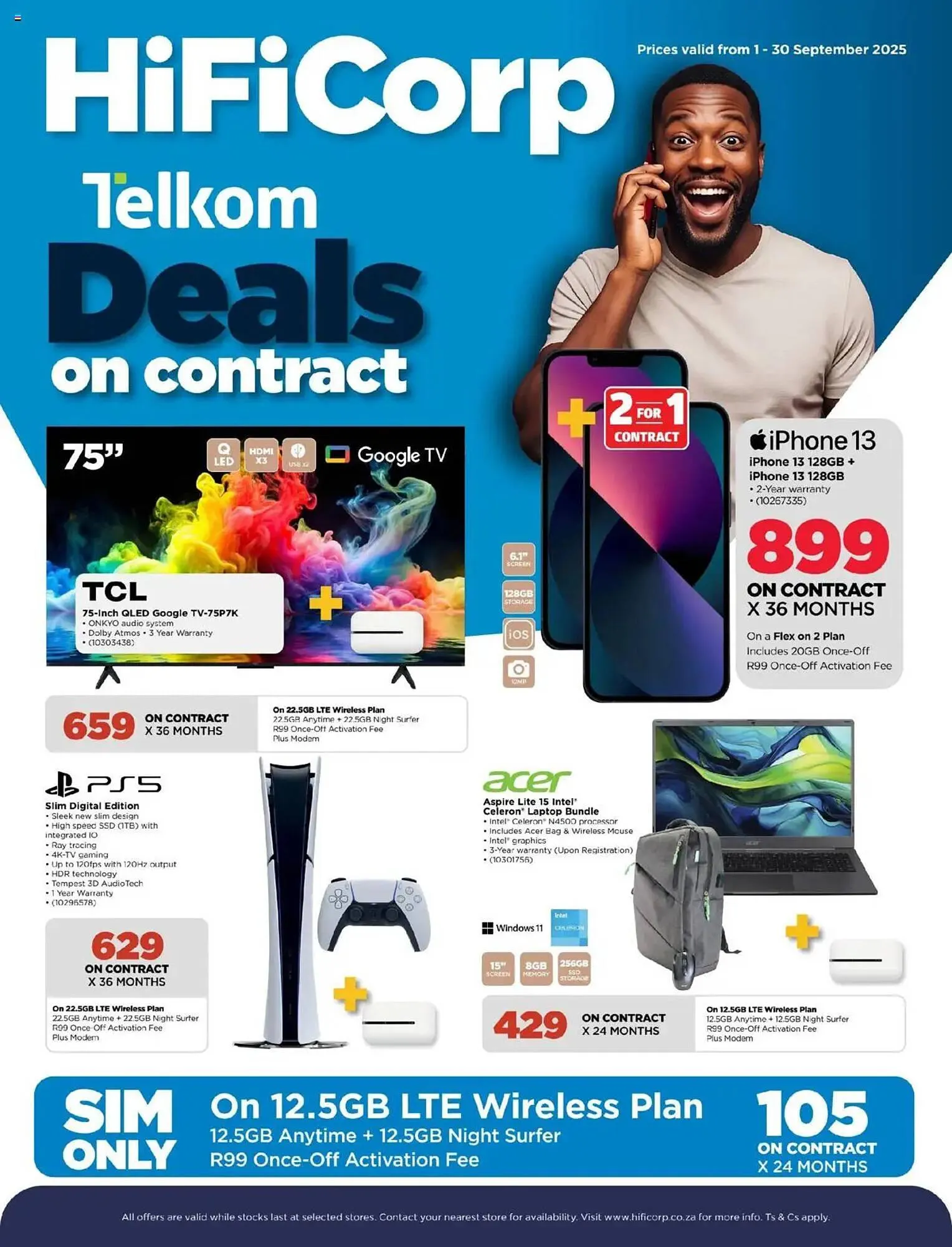 HiFi Corp catalogue - 1