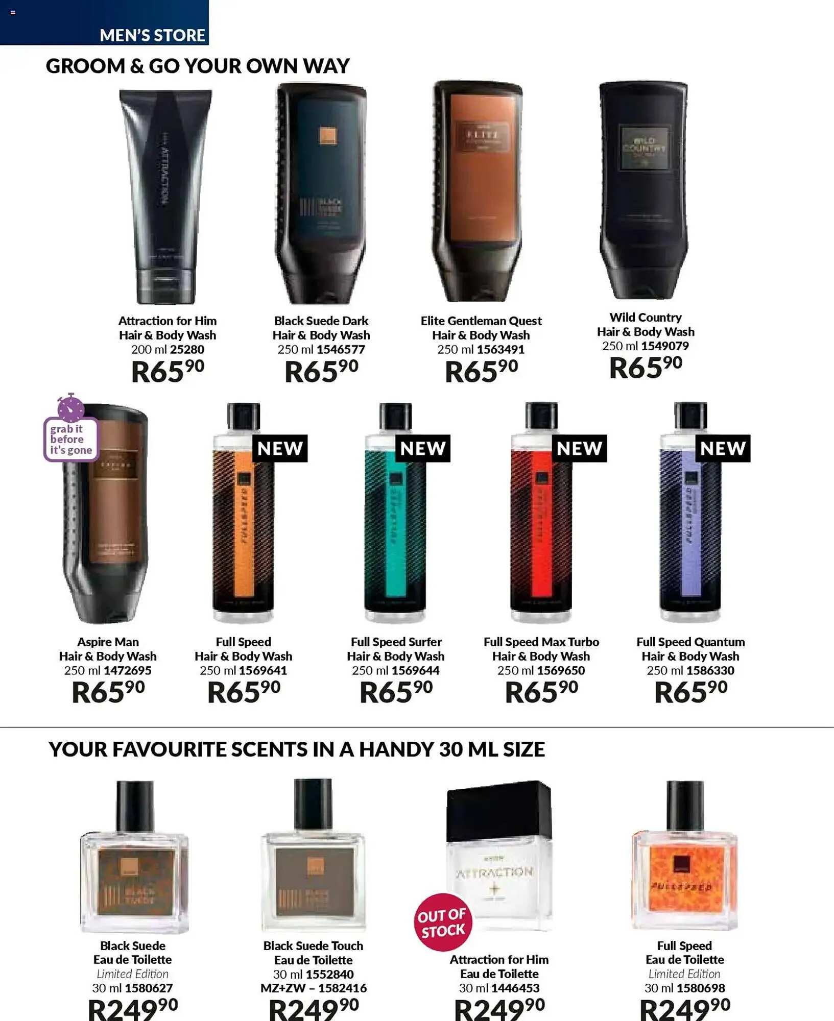 AVON catalogue from 31 December to 31 January 2026 - Catalogue Page 110