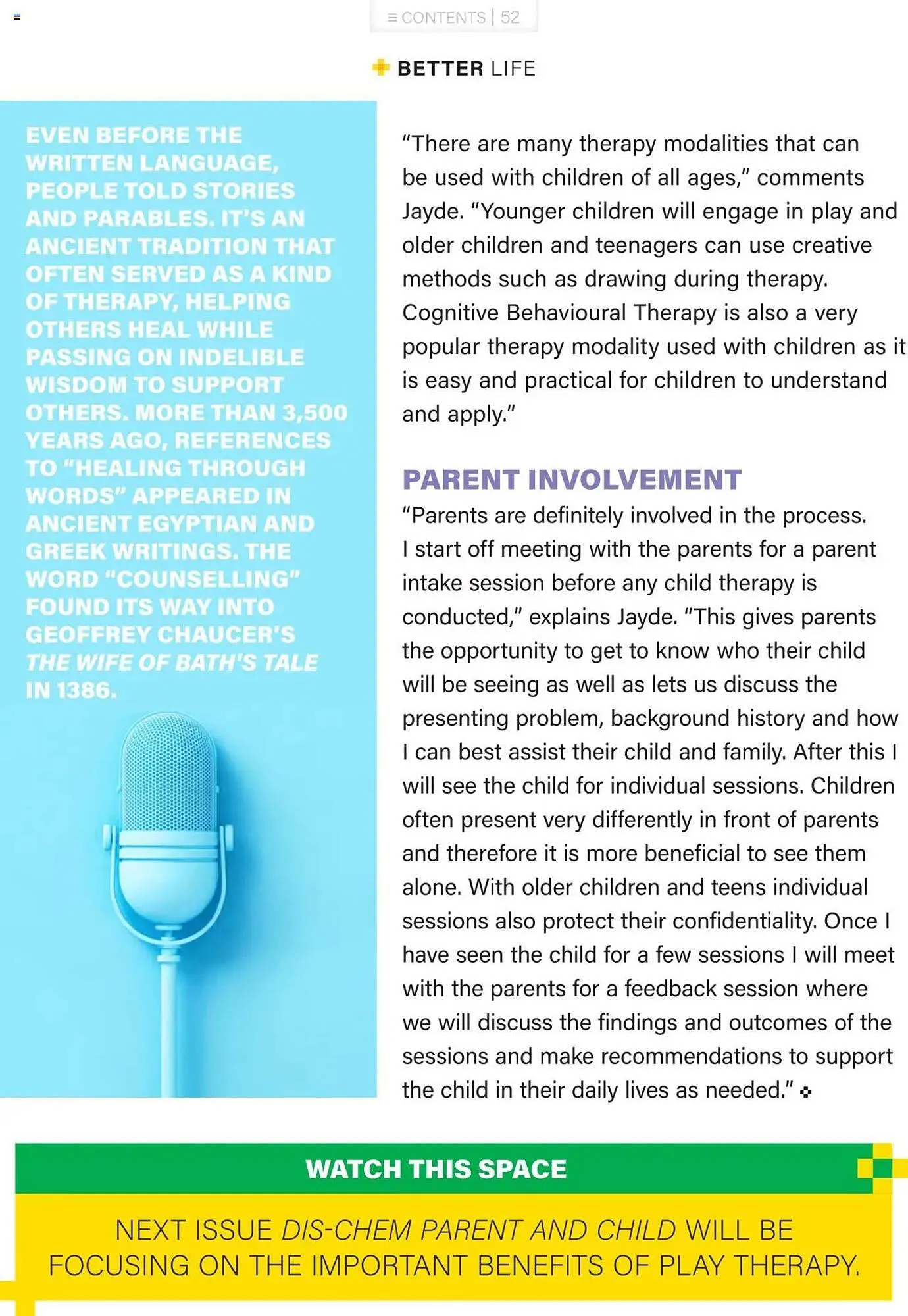 Baby City catalogue from 1 March to 31 March 2025 - Catalogue Page 52