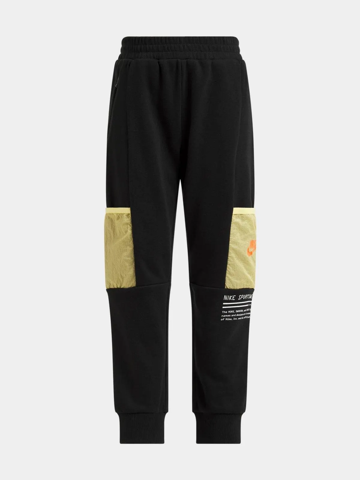 Nike Youth Paint Your Future Football Black Sweatpants