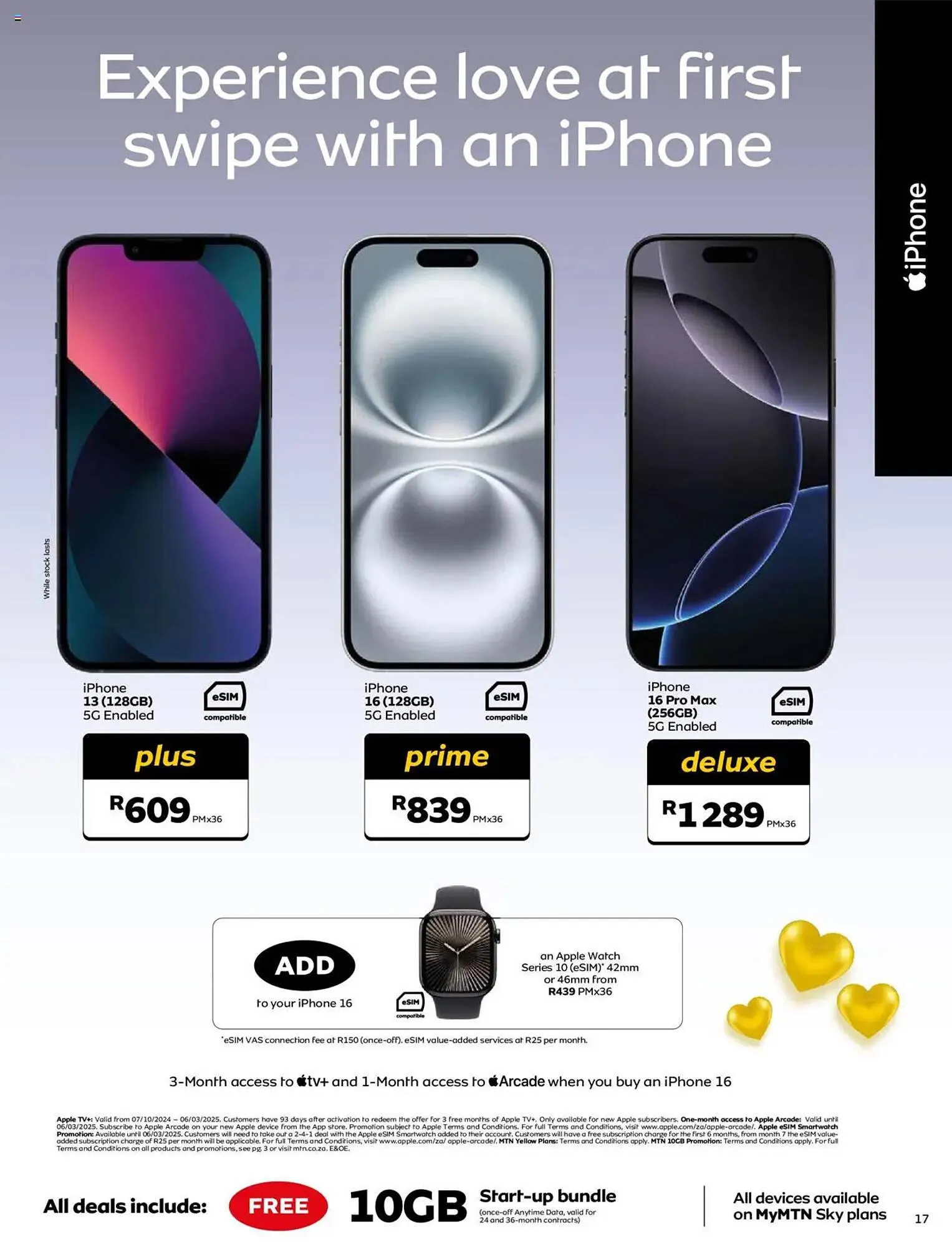 MTN catalogue from 1 February to 6 March 2025 - Catalogue Page 17