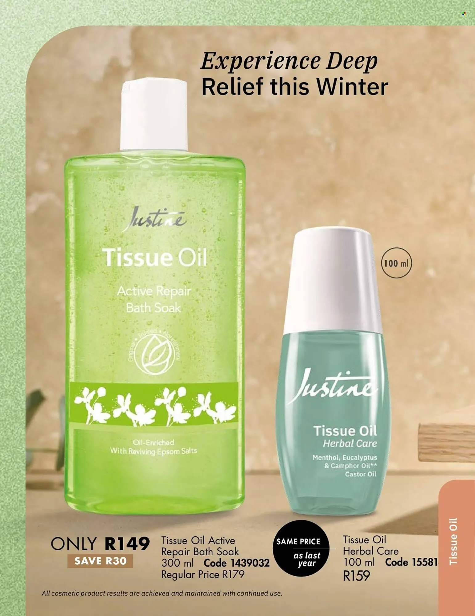 Justine catalogue from 1 July to 31 July 2025 - Catalogue Page 20