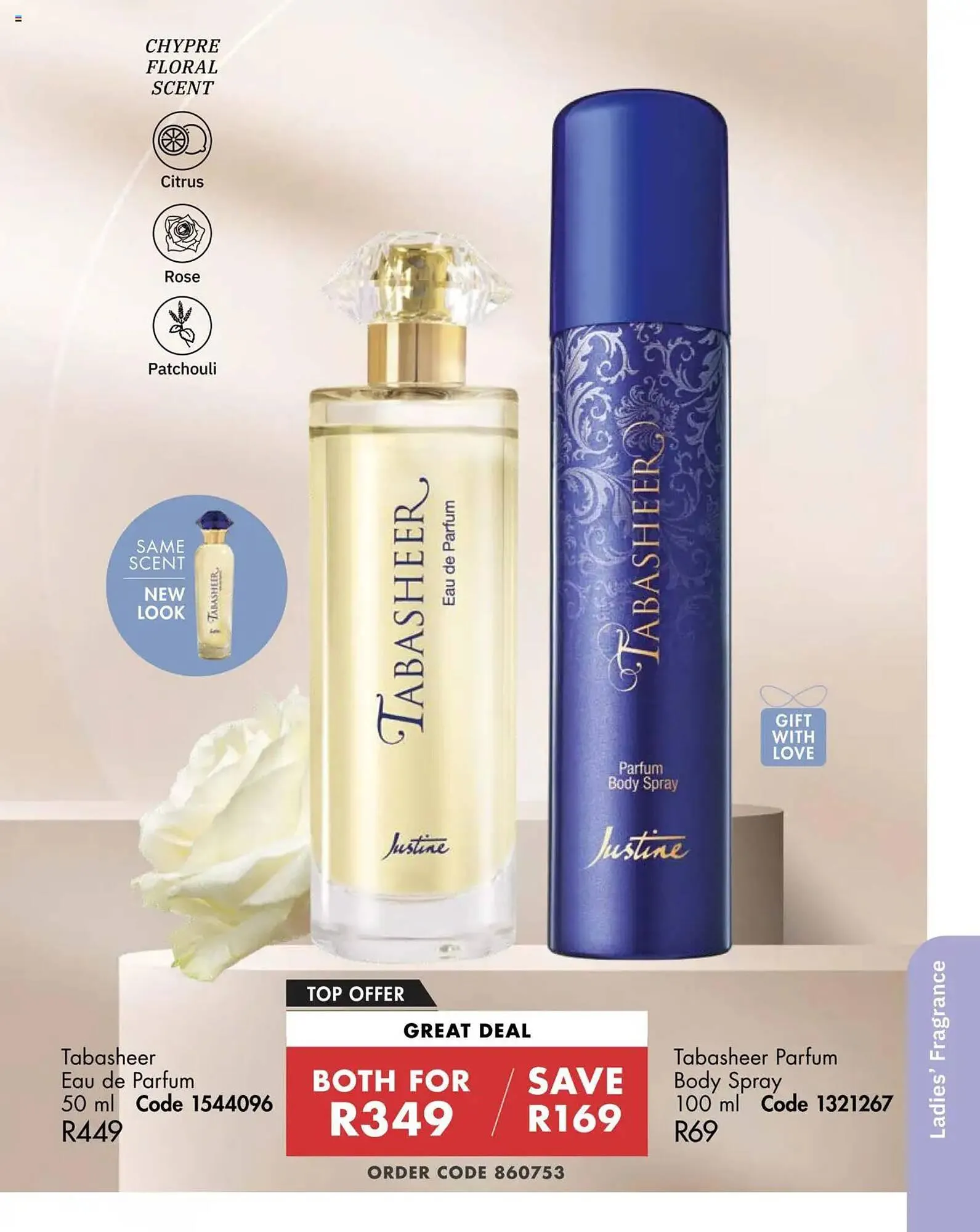 Justine catalogue from 1 March to 31 March 2025 - Catalogue Page 45