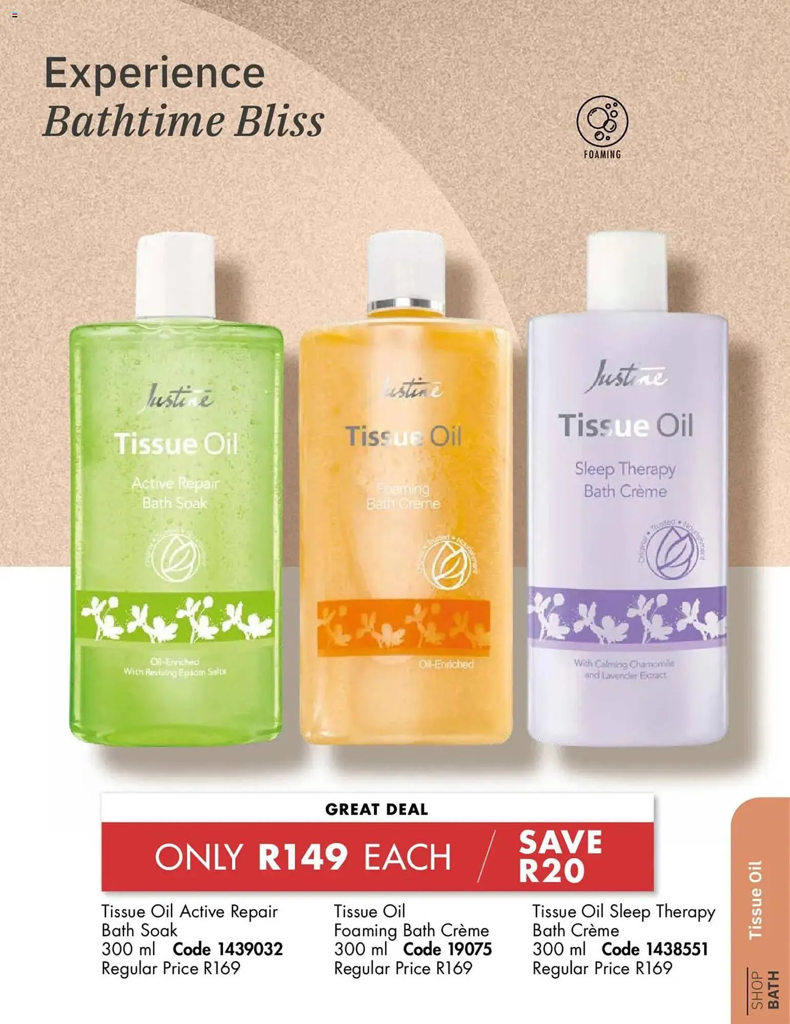 Justine catalogue from 1 February to 28 February 2025 - Catalogue Page 26