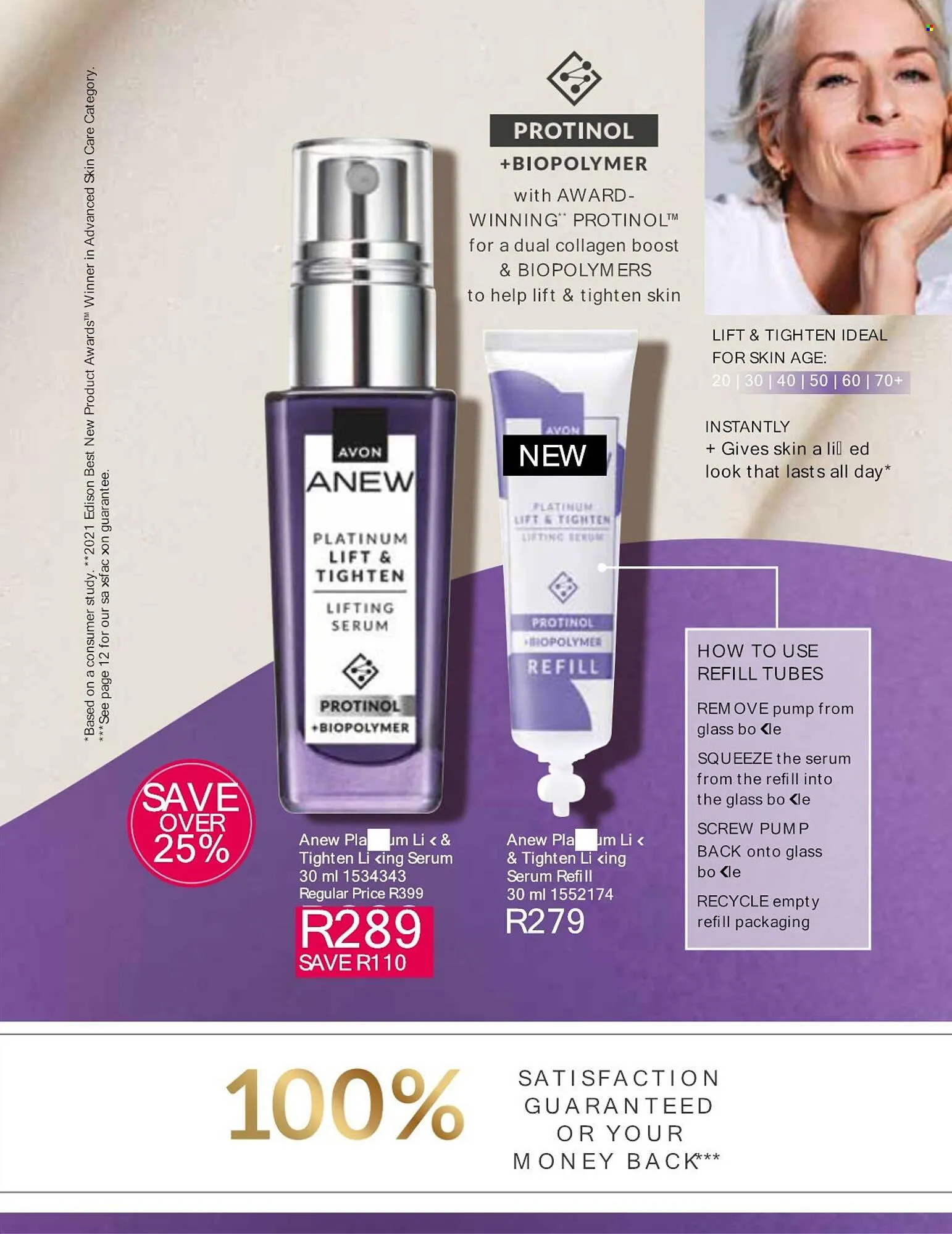 AVON catalogue from 1 June to 30 June 2025 - Catalogue Page 95