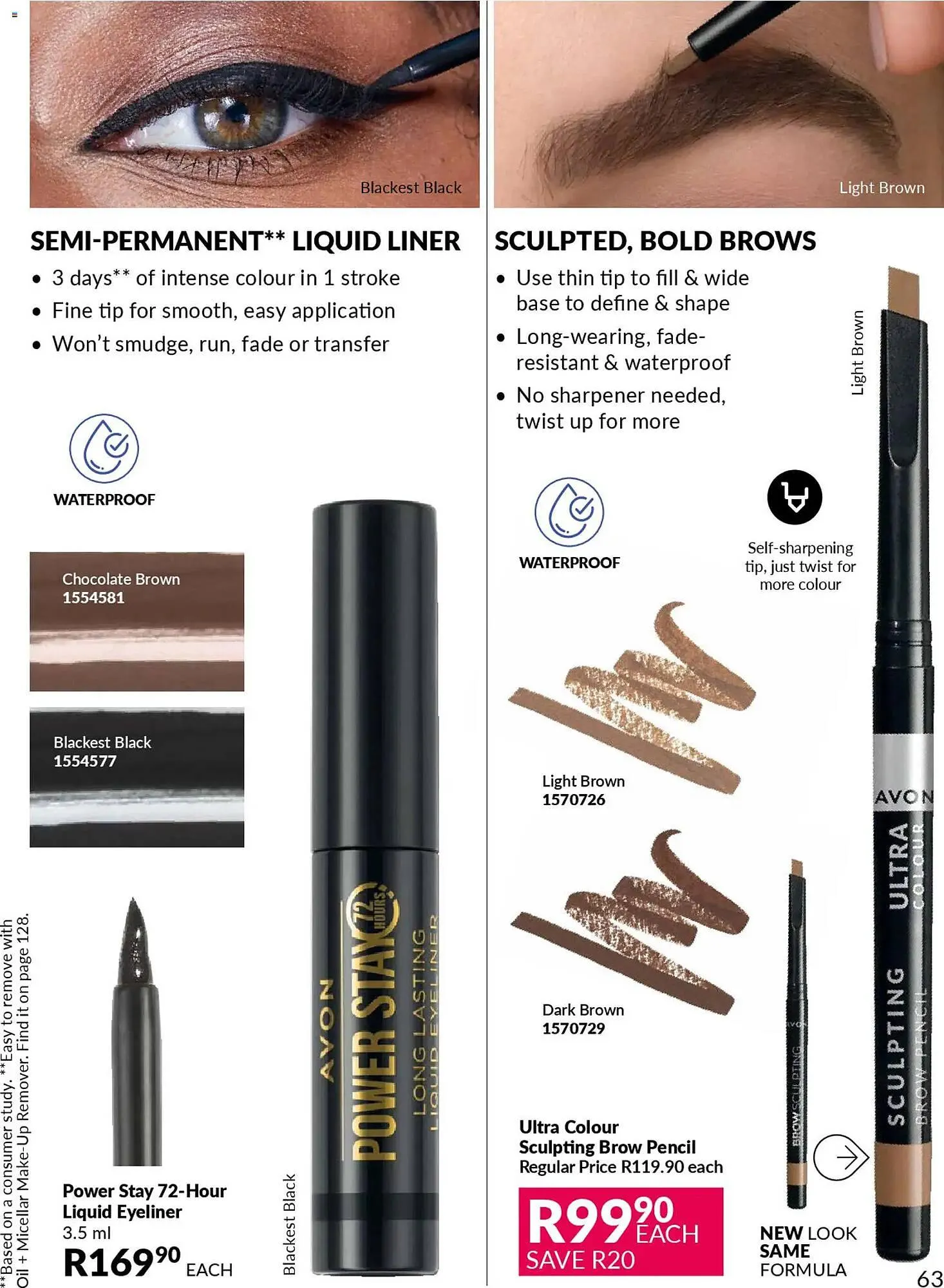 AVON catalogue from 31 December to 31 January 2026 - Catalogue Page 63