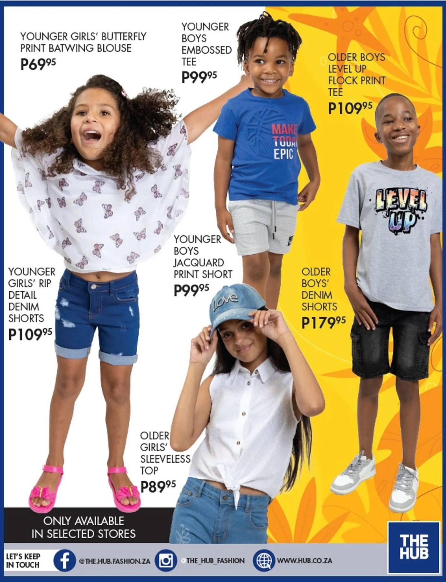 The Hub catalogue - 1