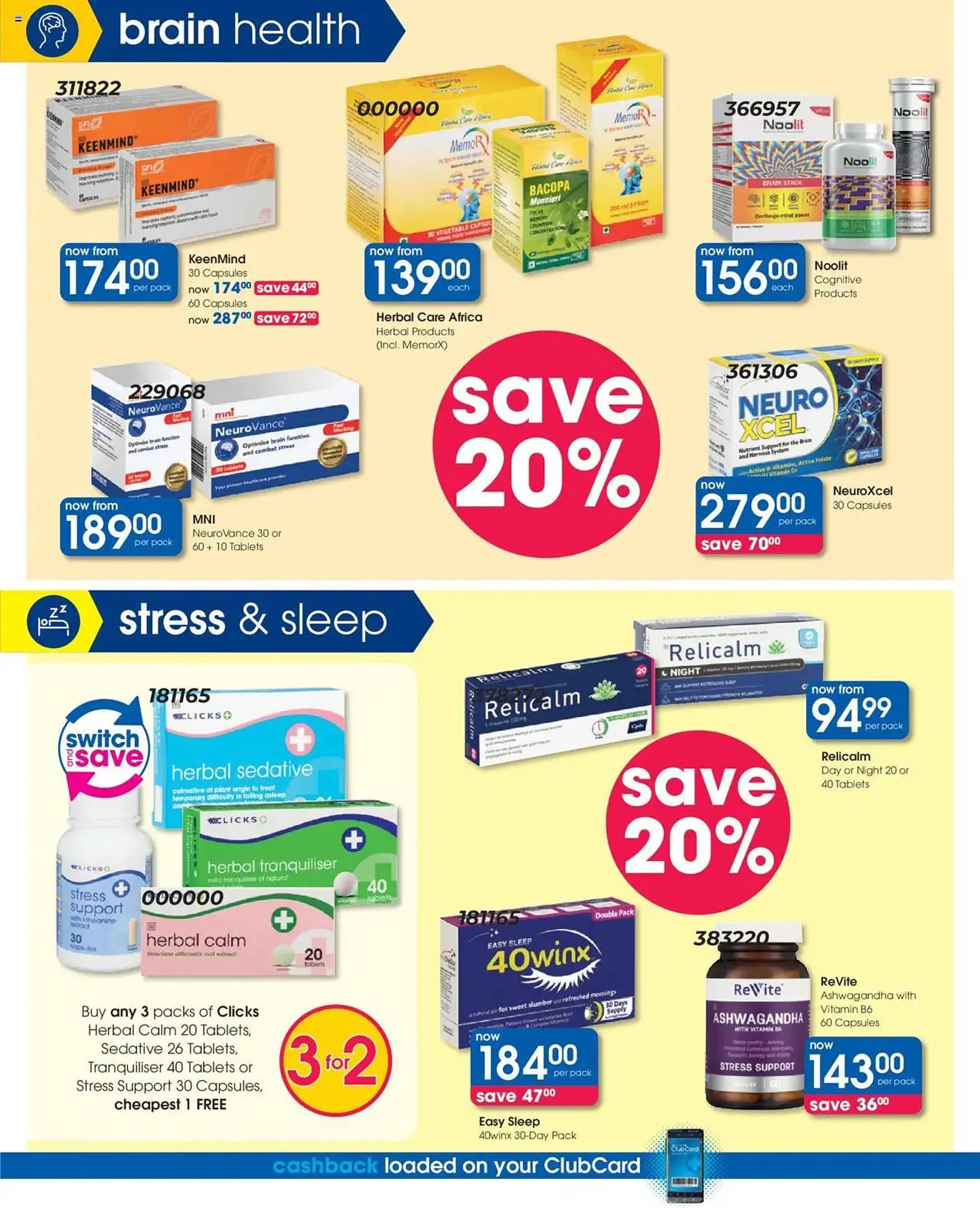 Clicks catalogue from 19 June to 21 July 2025 - Catalogue Page 26