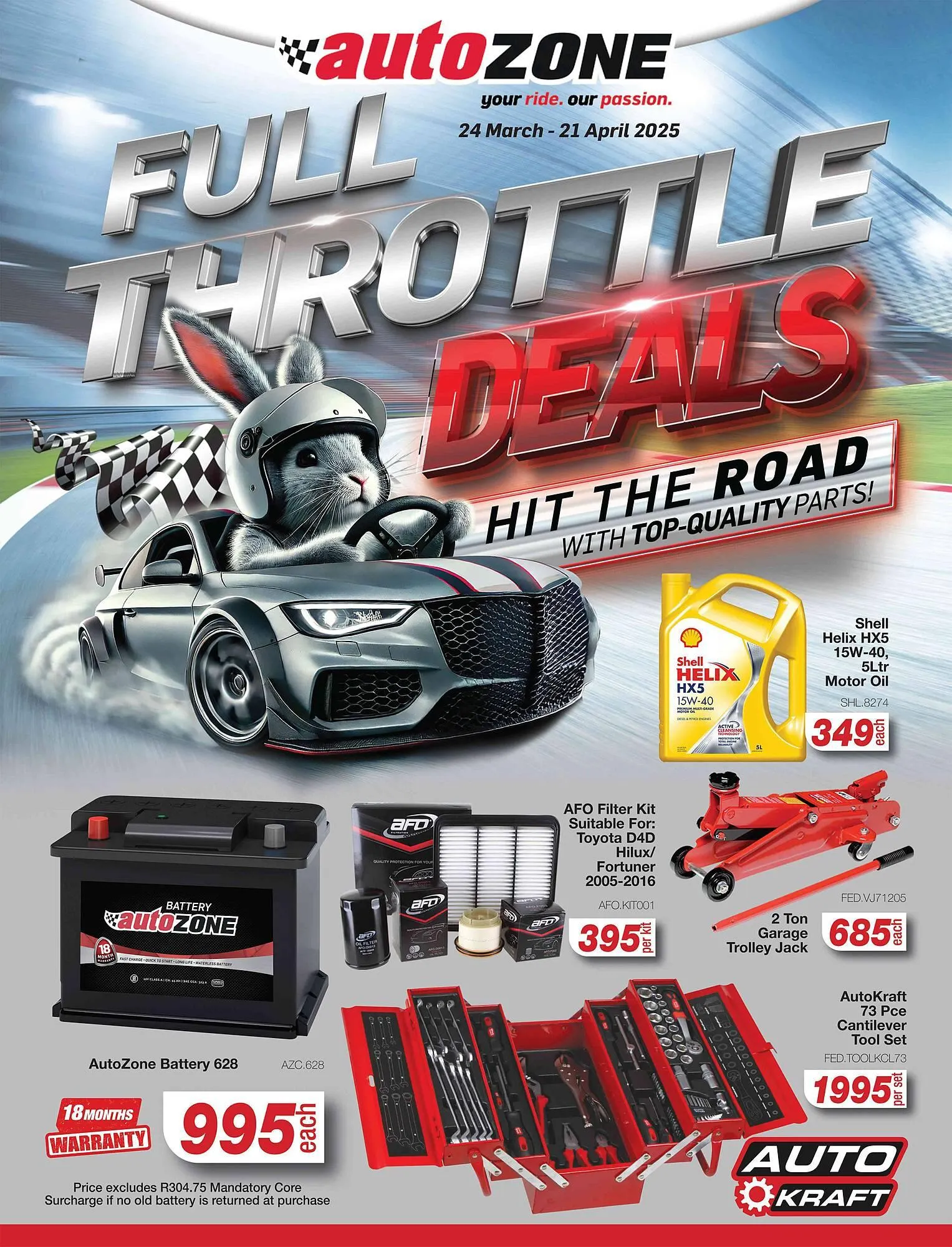 AutoZone catalogue - 1
