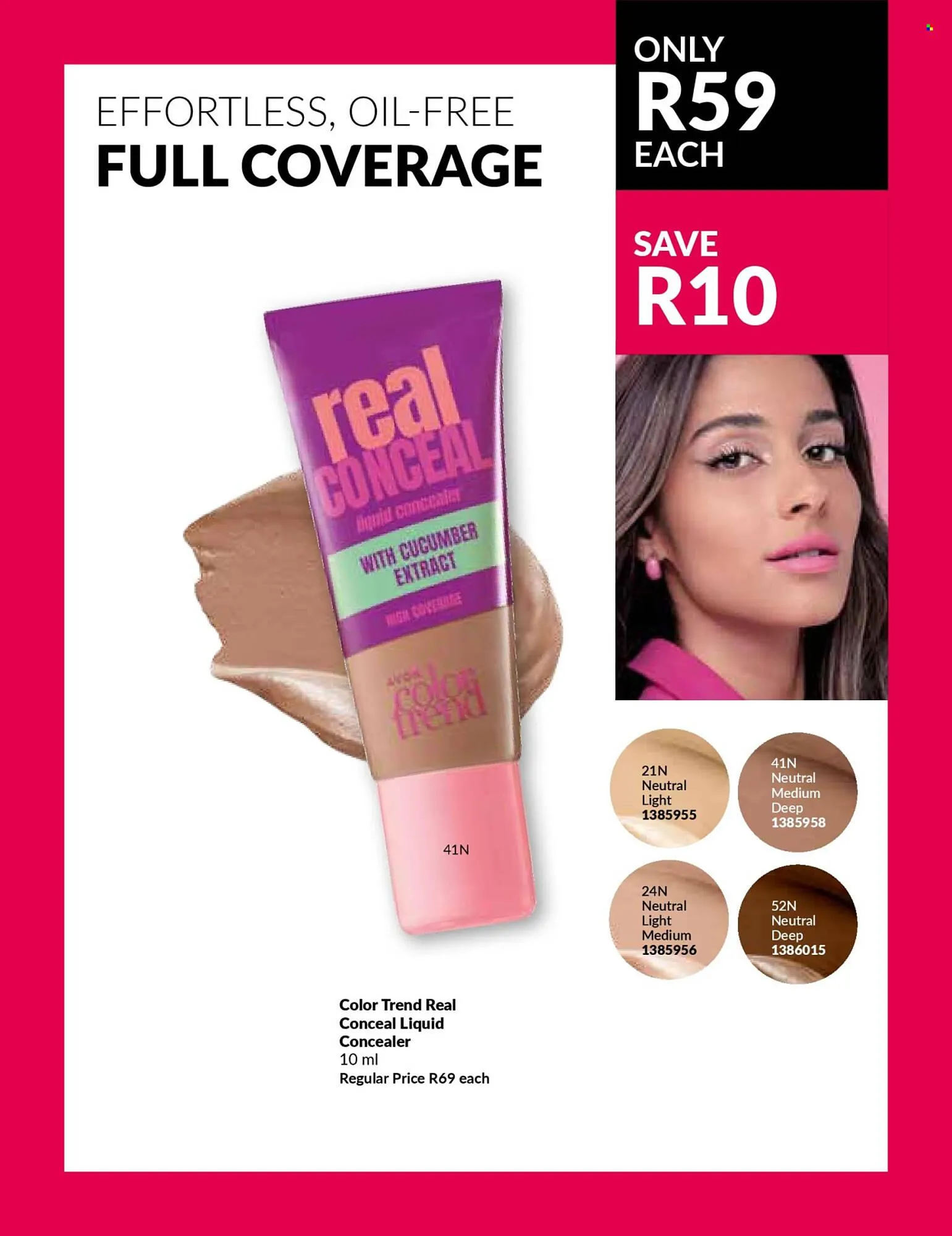 AVON catalogue from 14 August to 31 August 2025 - Catalogue Page 7