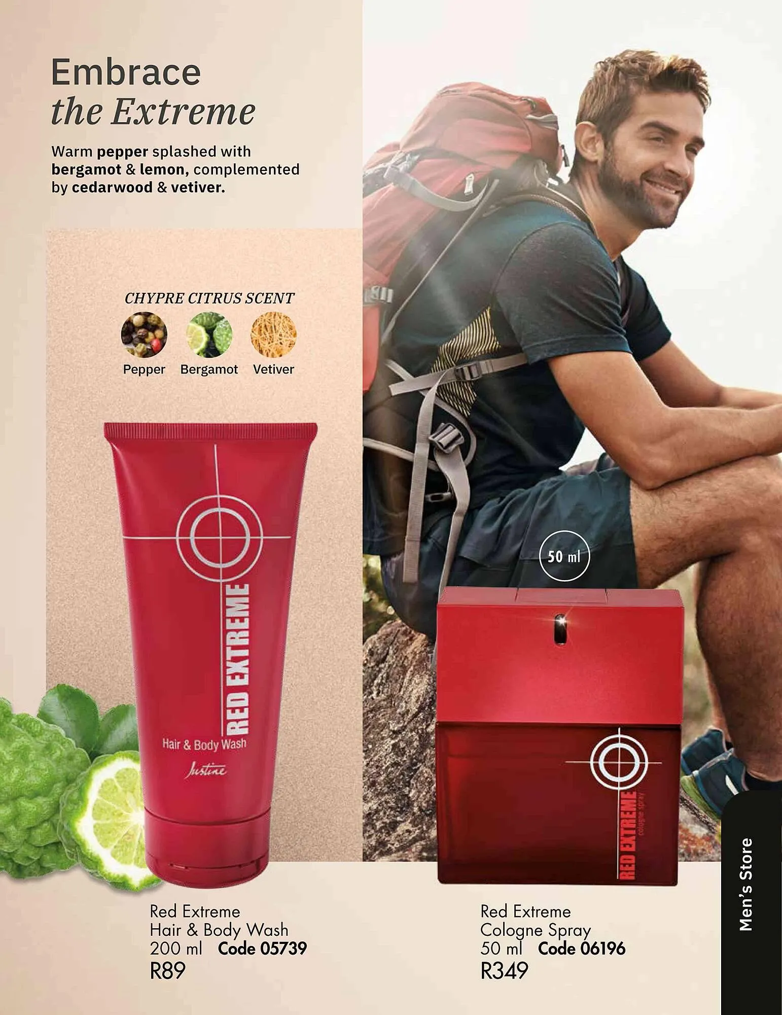 Justine catalogue from 1 April to 30 April 2025 - Catalogue Page 56