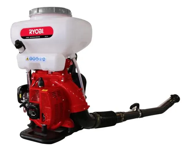 Sprayer 20L 42CC Petrol Backpack RBS-20L