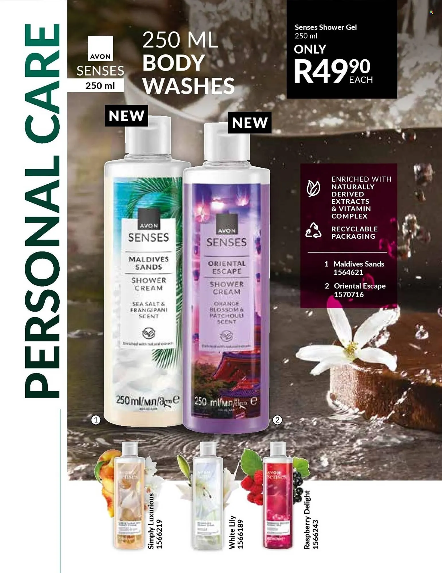 AVON catalogue from 1 September to 2 October 2025 - Catalogue Page 176