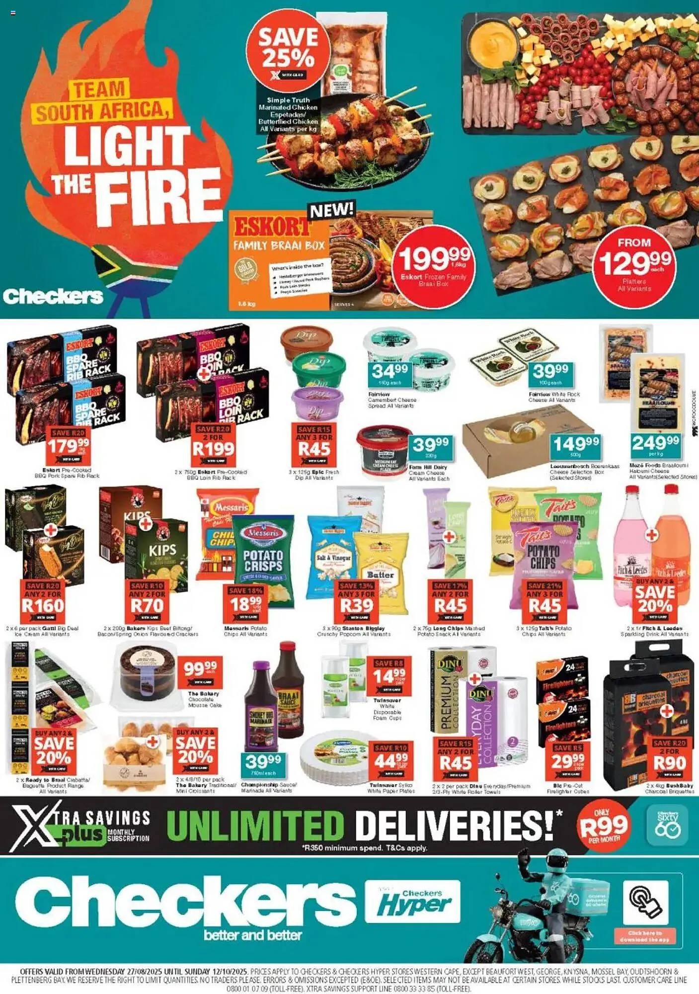 Checkers catalogue from 27 August to 12 October 2025 - Catalogue Page 1