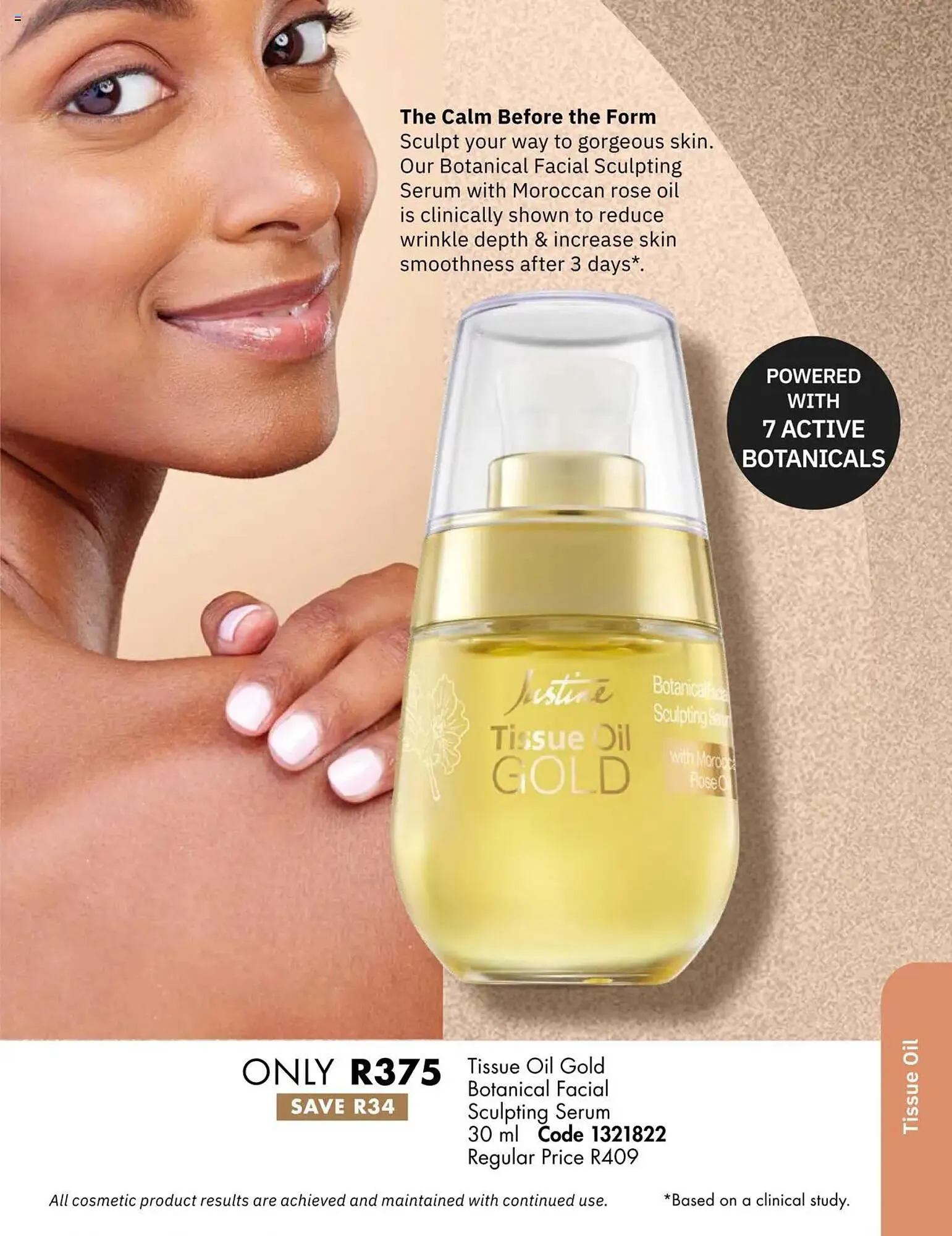 Justine catalogue from 1 March to 31 March 2025 - Catalogue Page 43