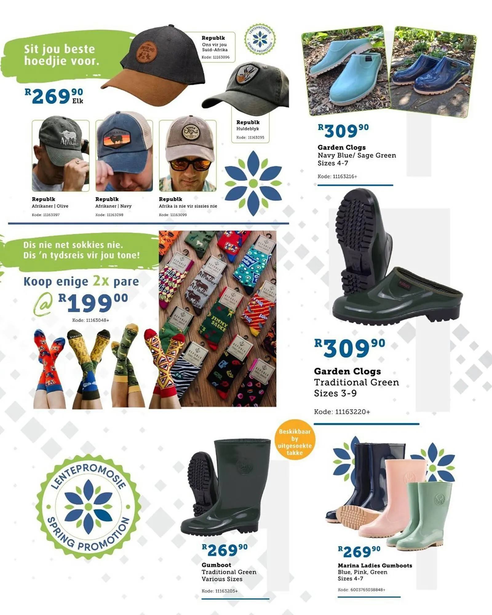 Hinterland catalogue from 28 August to 13 September 2025 - Catalogue Page 5