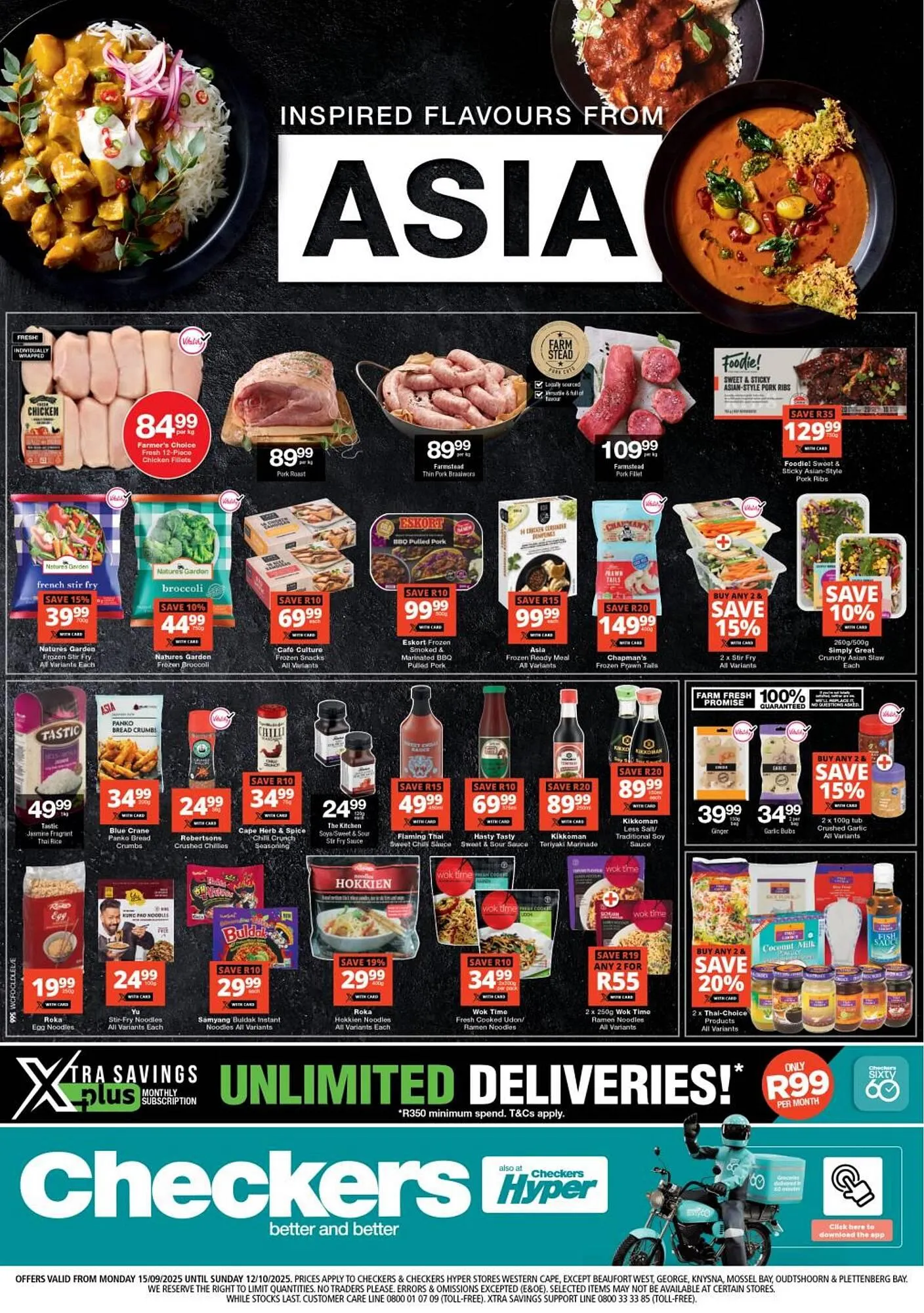 Checkers catalogue from 15 September to 12 October 2025 - Catalogue Page 1