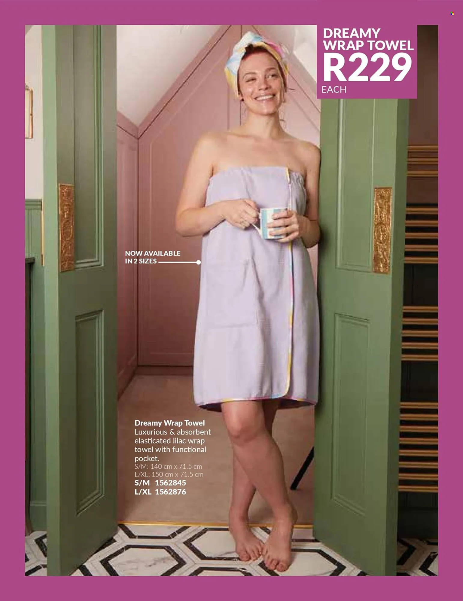 AVON catalogue from 1 May to 31 May 2025 - Catalogue Page 25