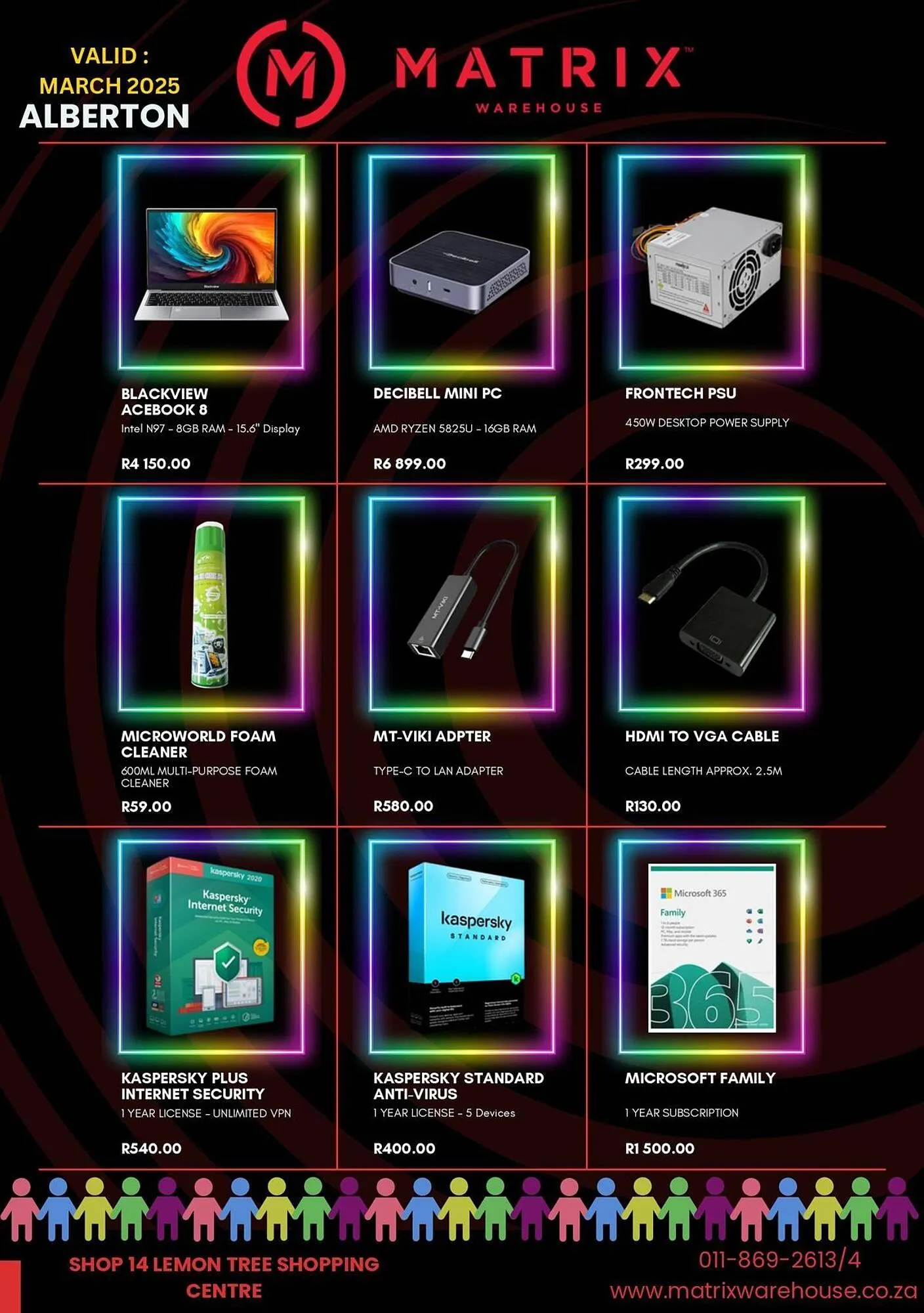 Matrix Warehouse catalogue - 1