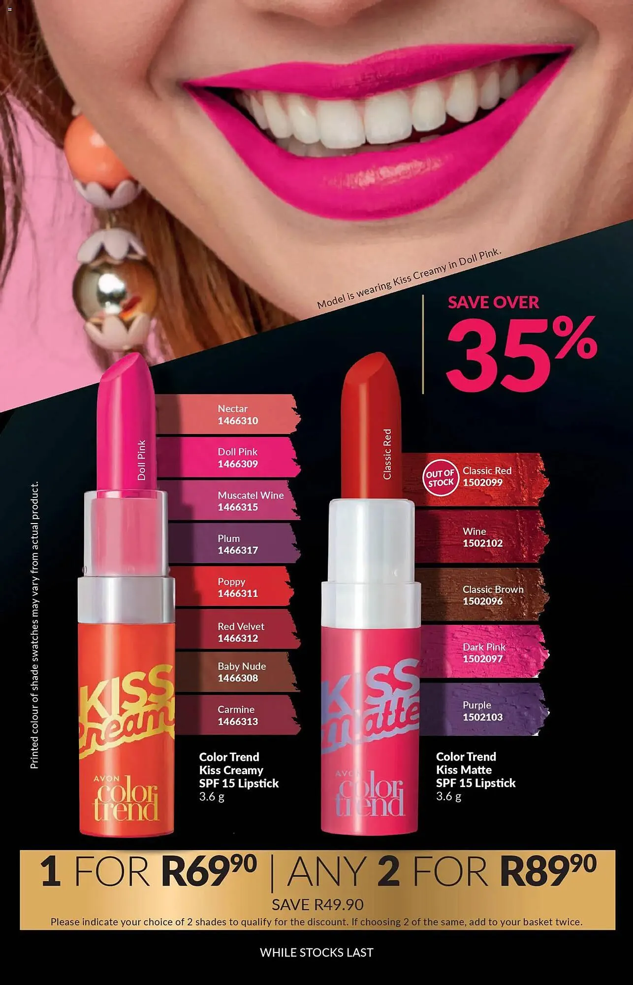 AVON catalogue from 31 October to 30 November 2025 - Catalogue Page 3