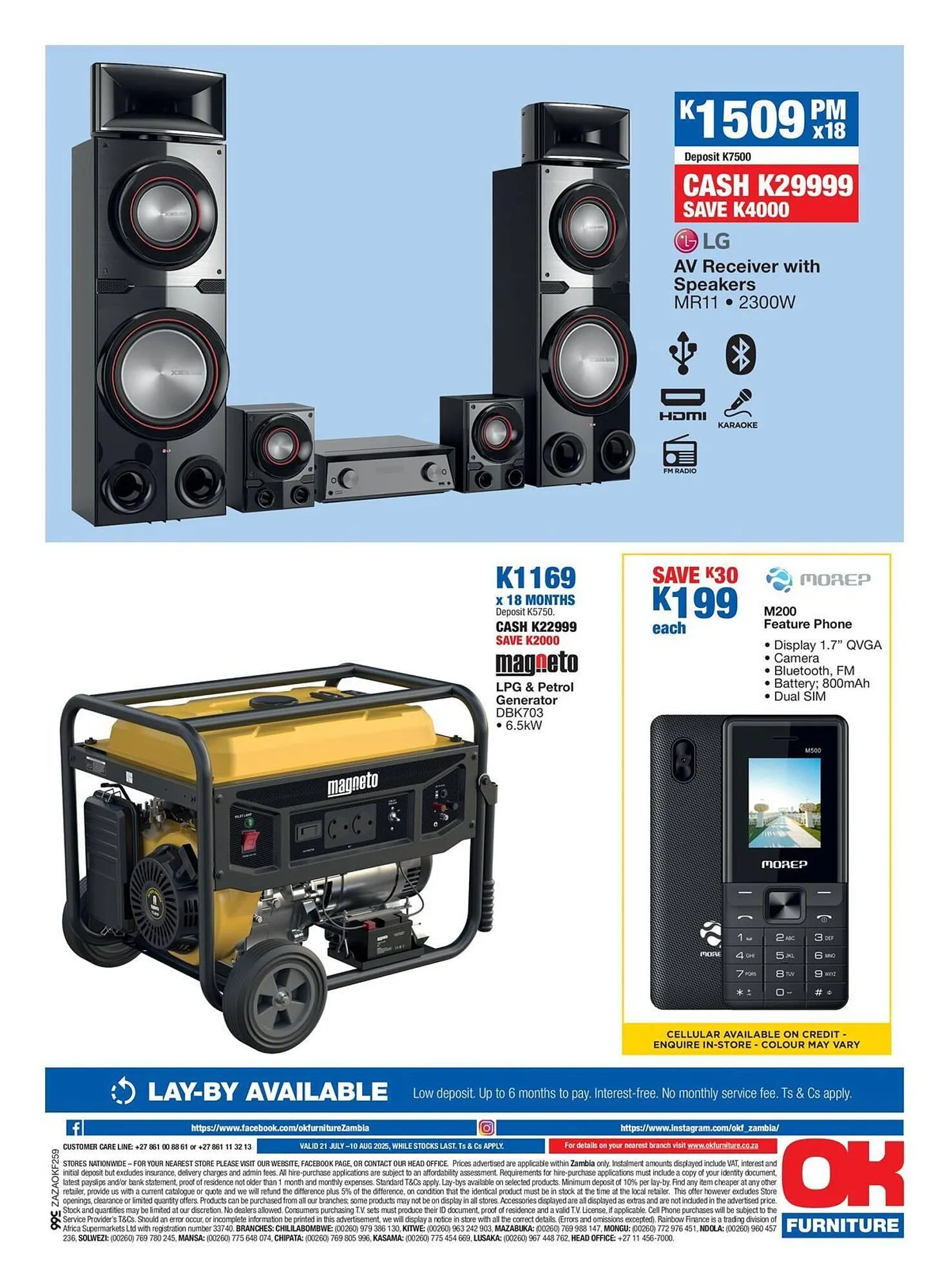 OK Furniture catalogue from 21 July to 10 August 2025 - Catalogue Page 12