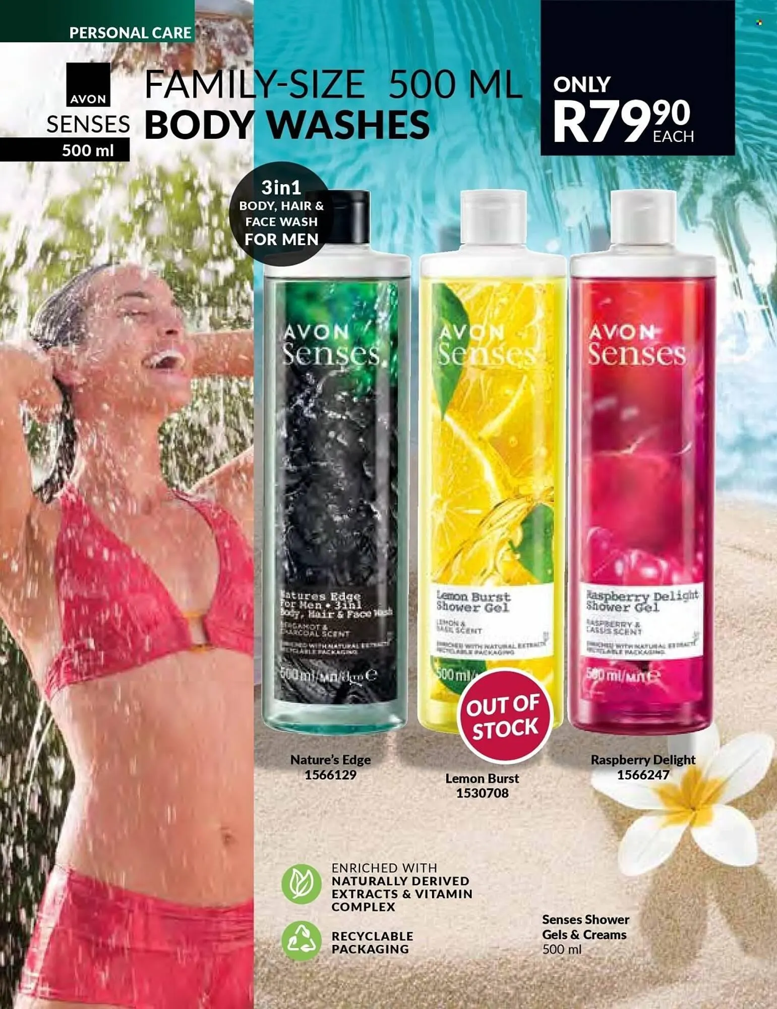 AVON catalogue from 1 October to 3 November 2025 - Catalogue Page 186