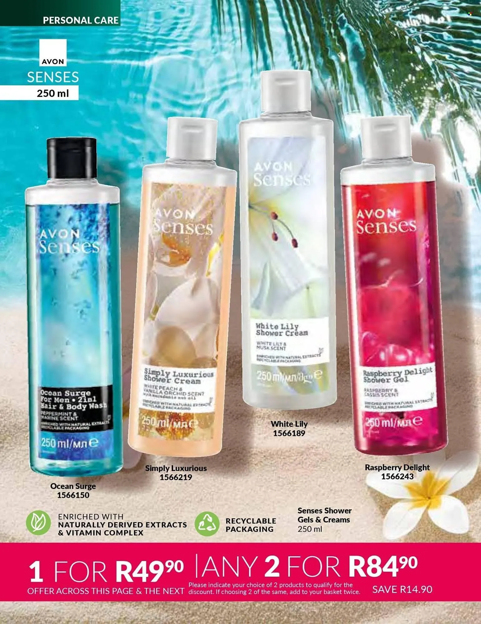 AVON catalogue from 1 October to 3 November 2025 - Catalogue Page 184