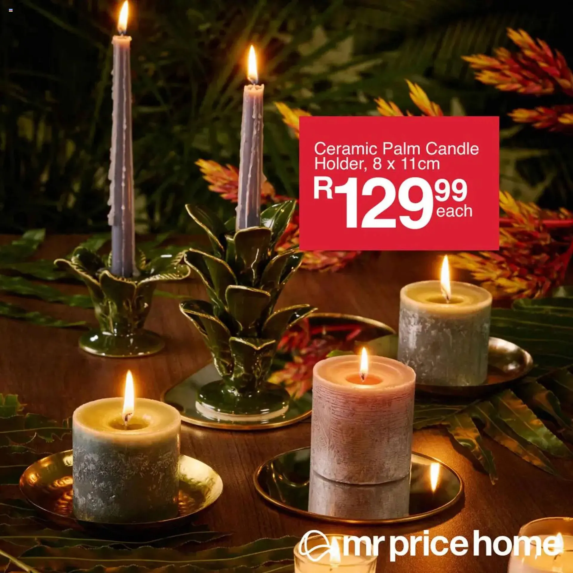 MRP Home catalogue - 1