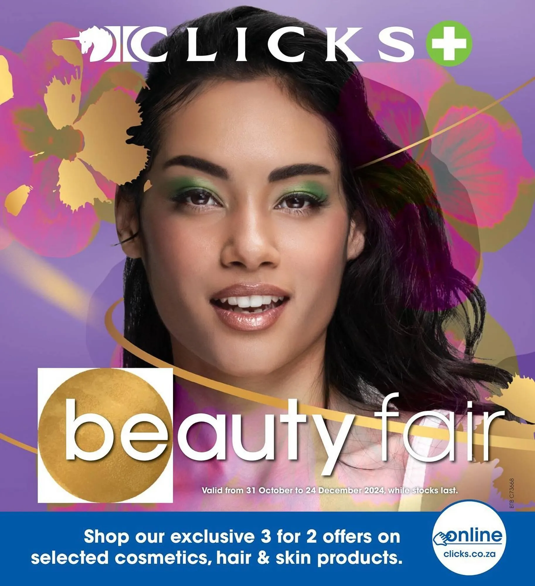 Clicks catalogue from 31 October to 24 December 2024 - Catalogue Page 1