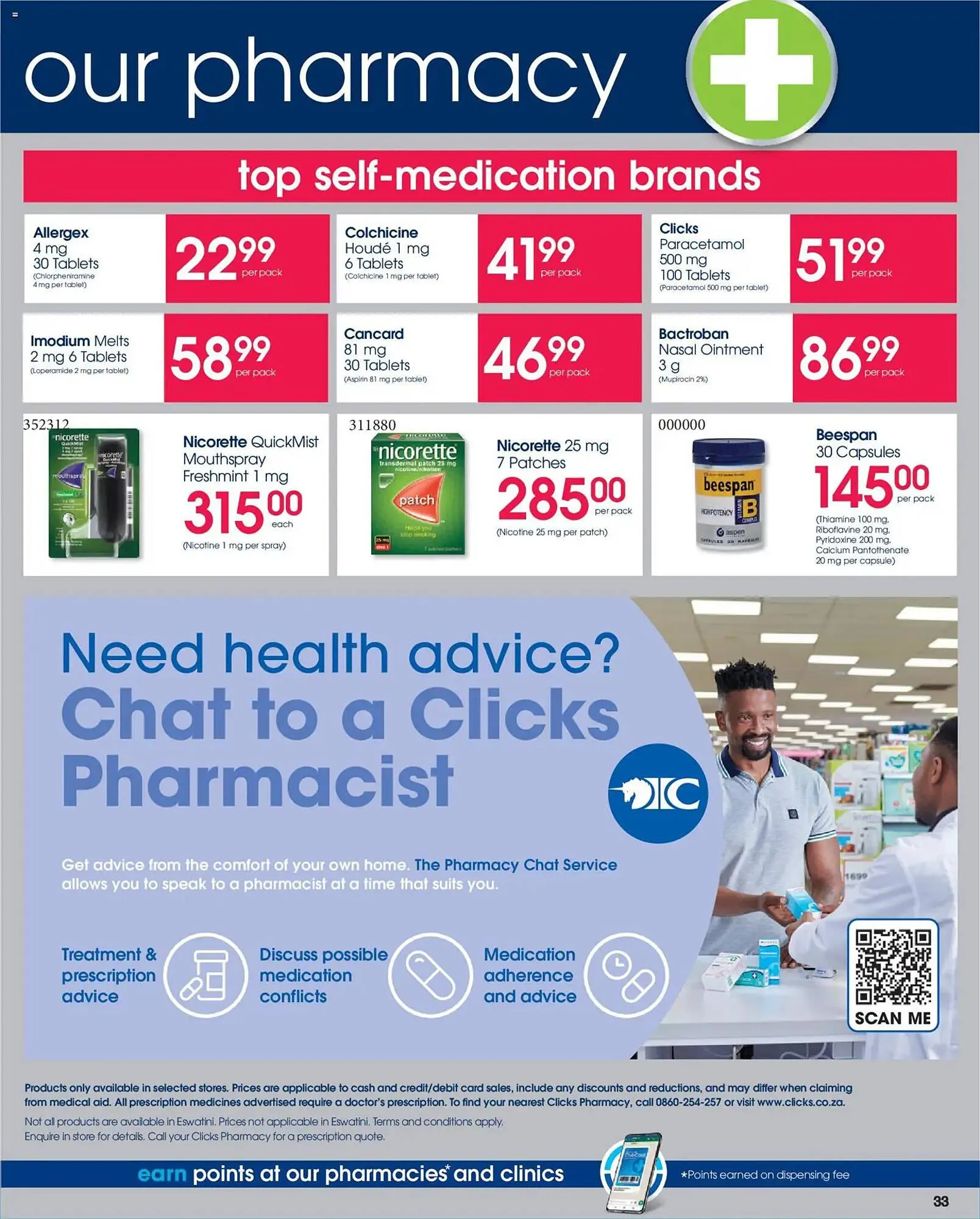 Clicks catalogue from 21 January to 9 February 2026 - Catalogue Page 33