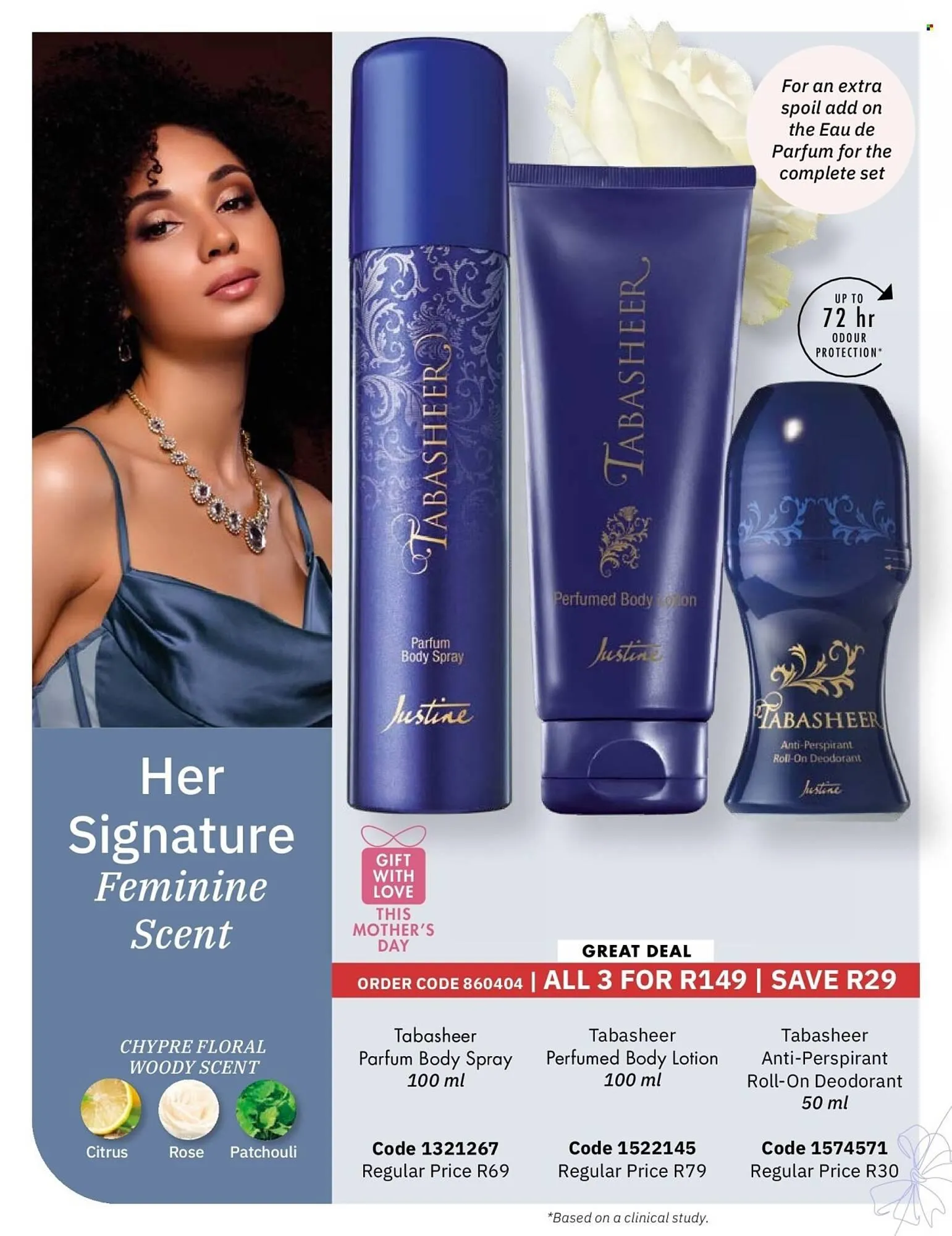 Justine catalogue from 1 May to 31 May 2025 - Catalogue Page 7