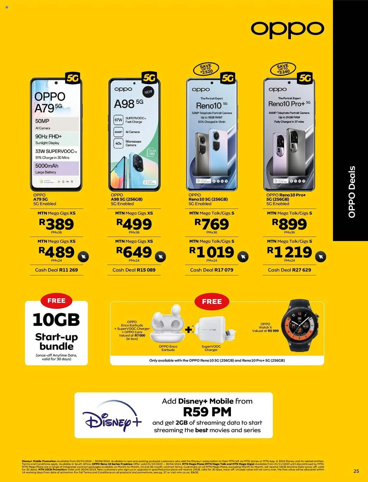 MTN catalogue from 1 April to 30 April 2024 - Catalogue Page 27