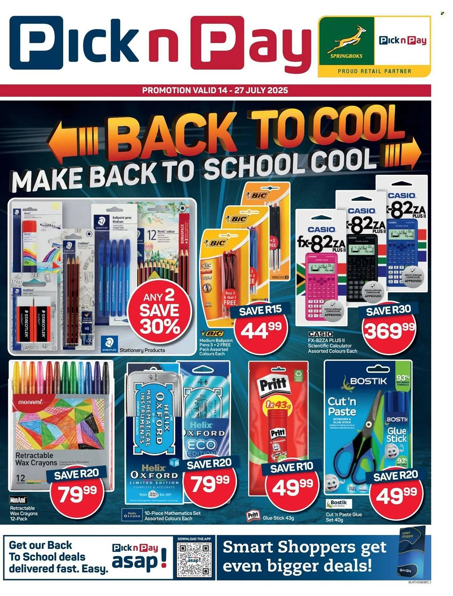 Pick n Pay catalogue from 14 July to 27 July 2025 - Catalogue Page 1