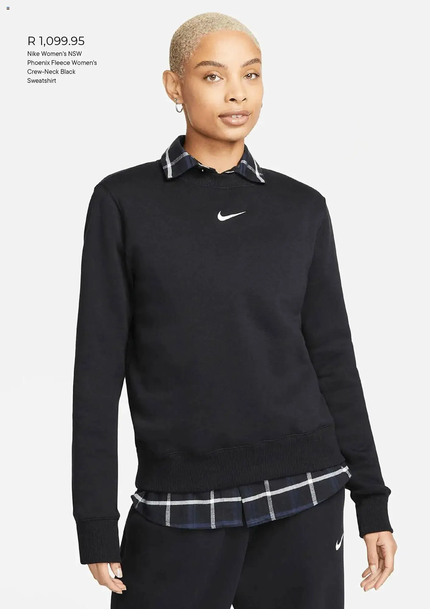 Sportscene catalogue from 1 August to 31 August 2025 - Catalogue Page 2