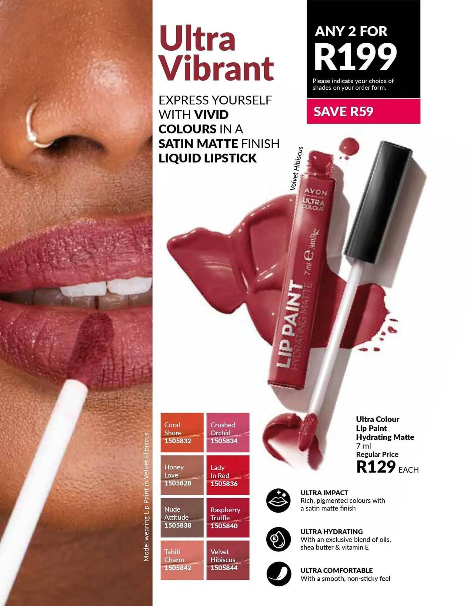 AVON catalogue from 3 March to 31 March 2025 - Catalogue Page 8