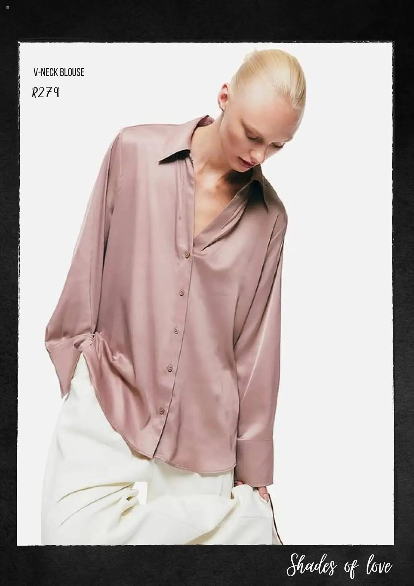 Superbalist catalogue from 1 February to 14 February 2025 - Catalogue Page 6