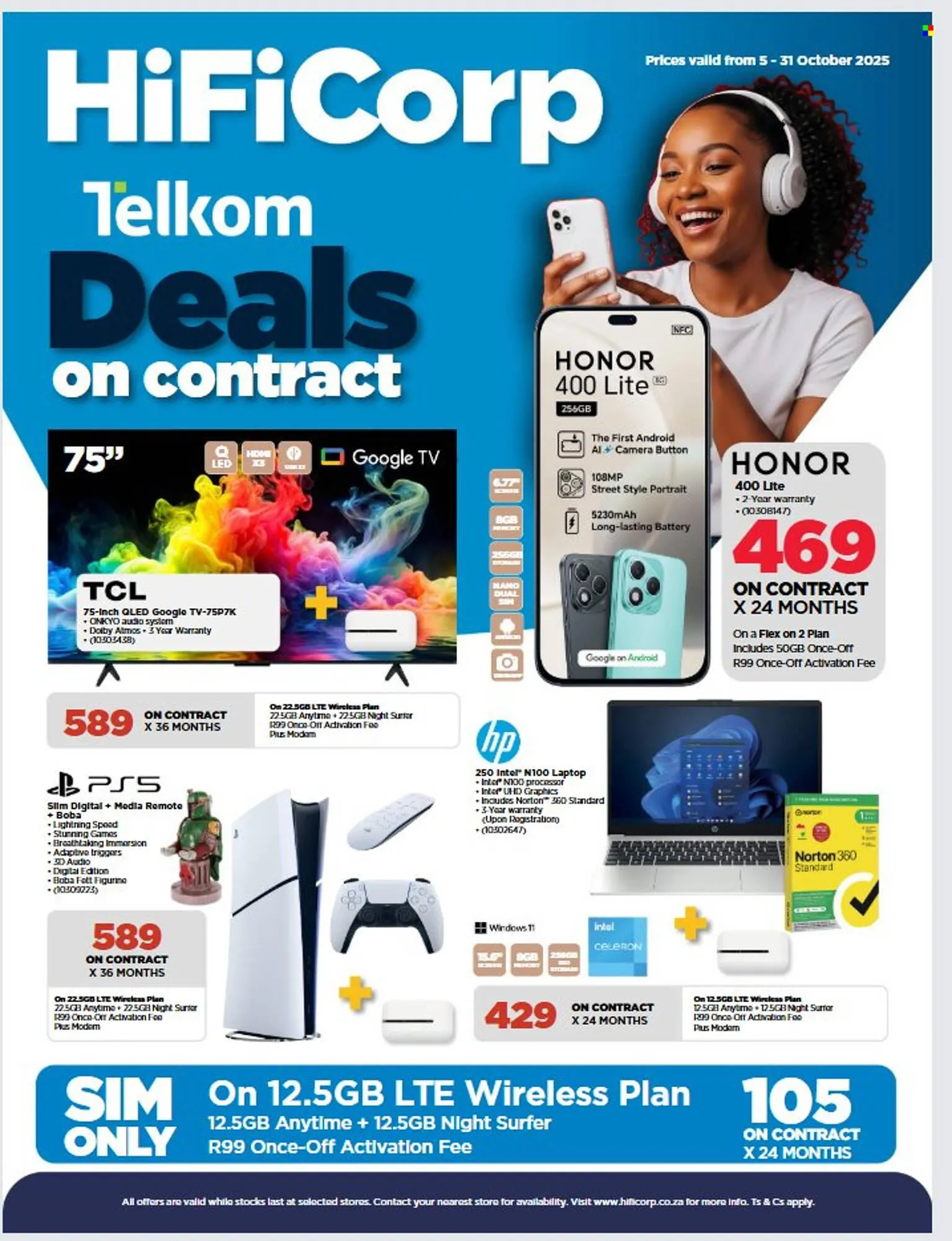 HiFi Corp catalogue - 1