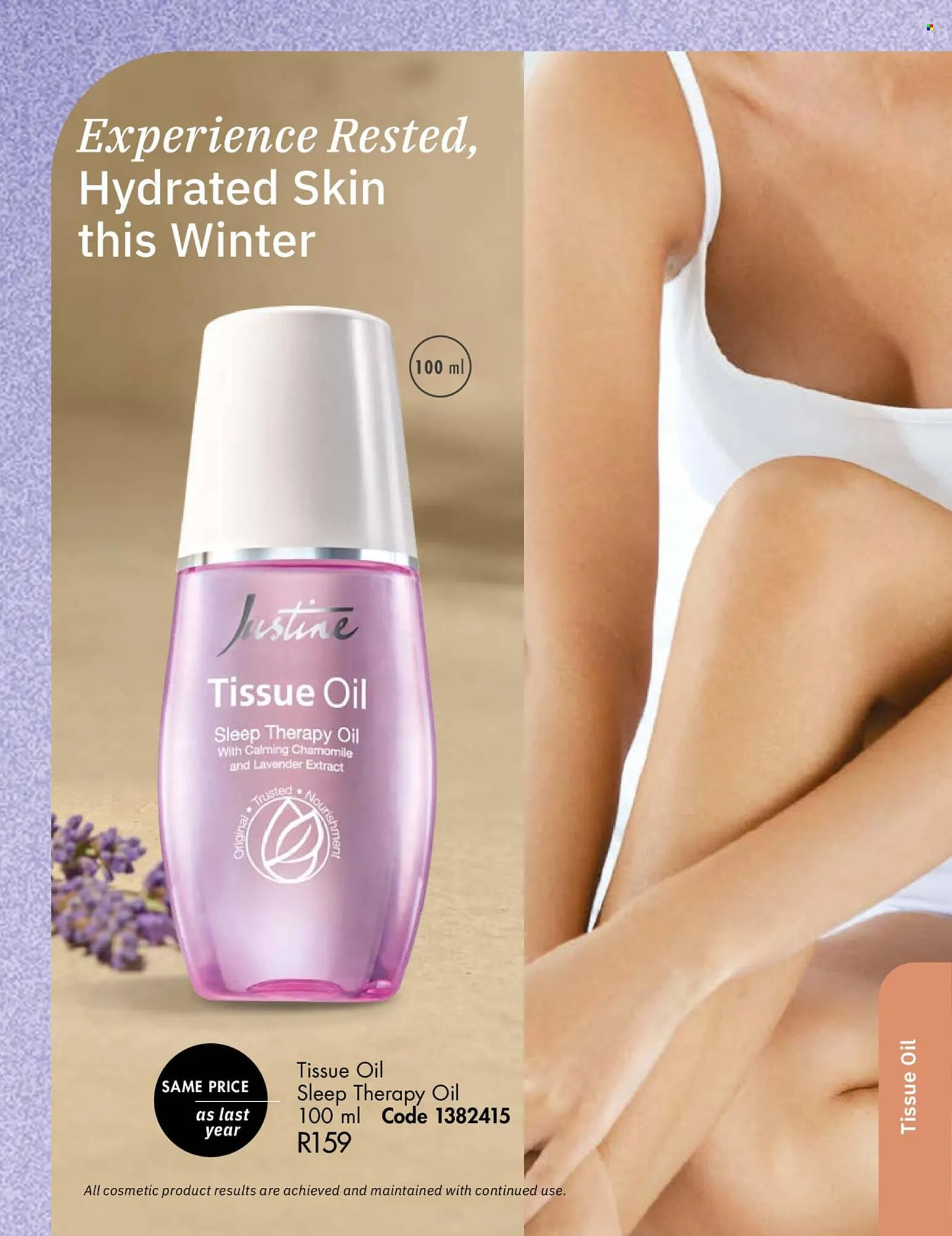 Justine catalogue from 1 July to 31 July 2025 - Catalogue Page 18