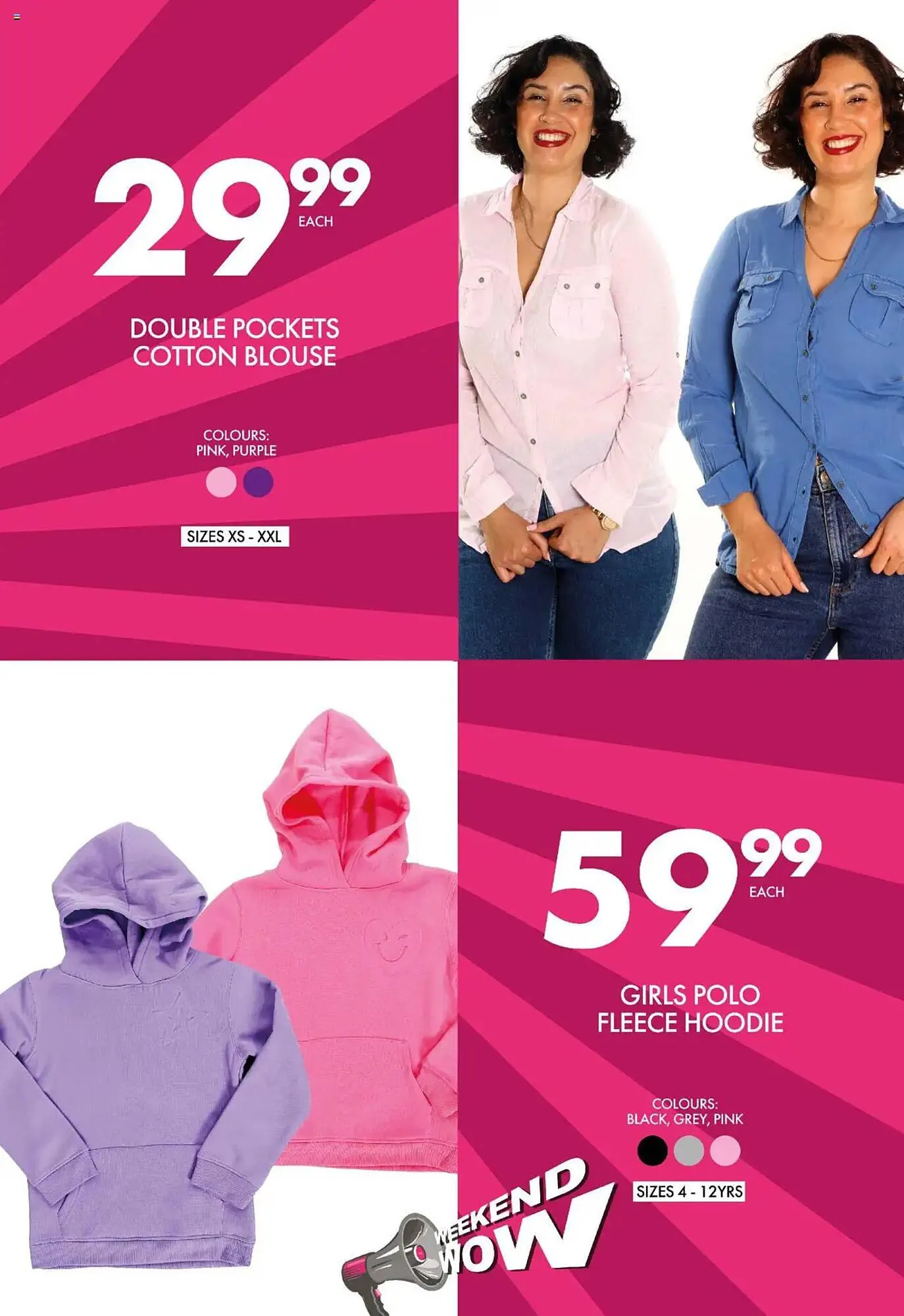 Save catalogue from 8 August to 10 August 2025 - Catalogue Page 12