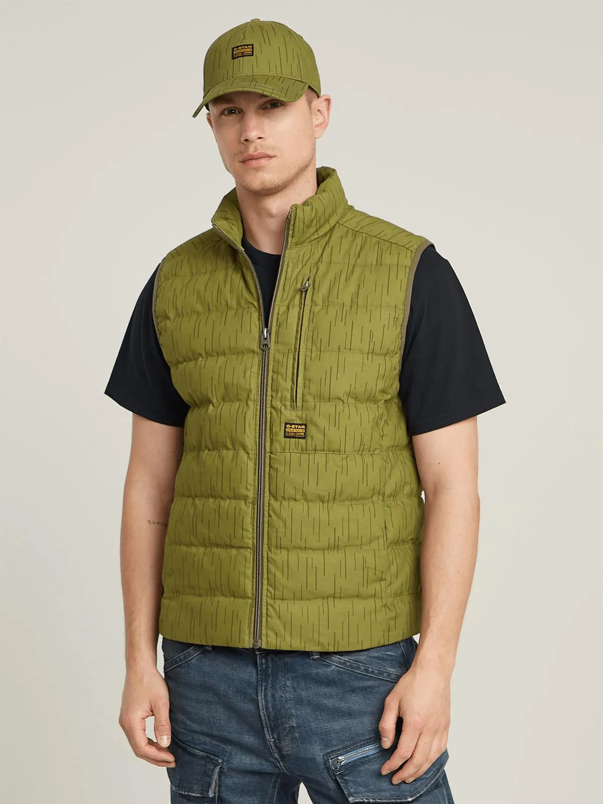 G-Star Men's Foundation Liner Camo Green Vest